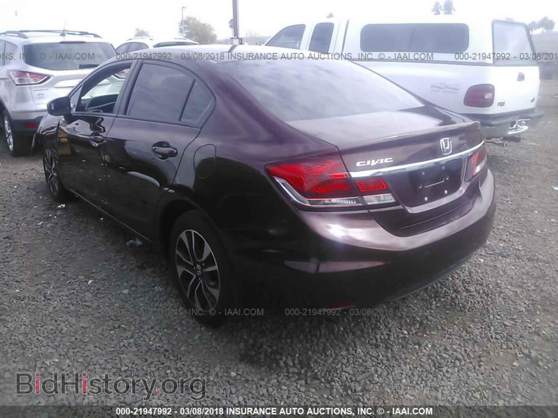 2014 Honda Civic - VIN: 19XFB2F84EE046619 - Фото 3