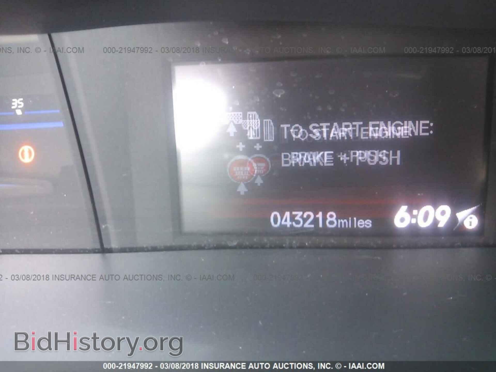 2014 Honda Civic - VIN: 19XFB2F84EE046619 - Фото 7