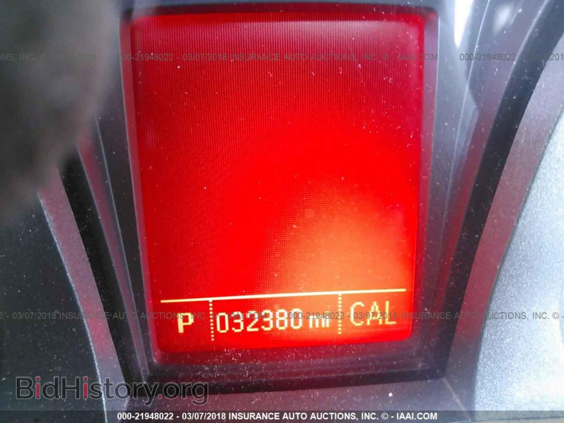 2013 Gmc Terrain - VIN: 2GKALMEK9D6416286 - Photo 7