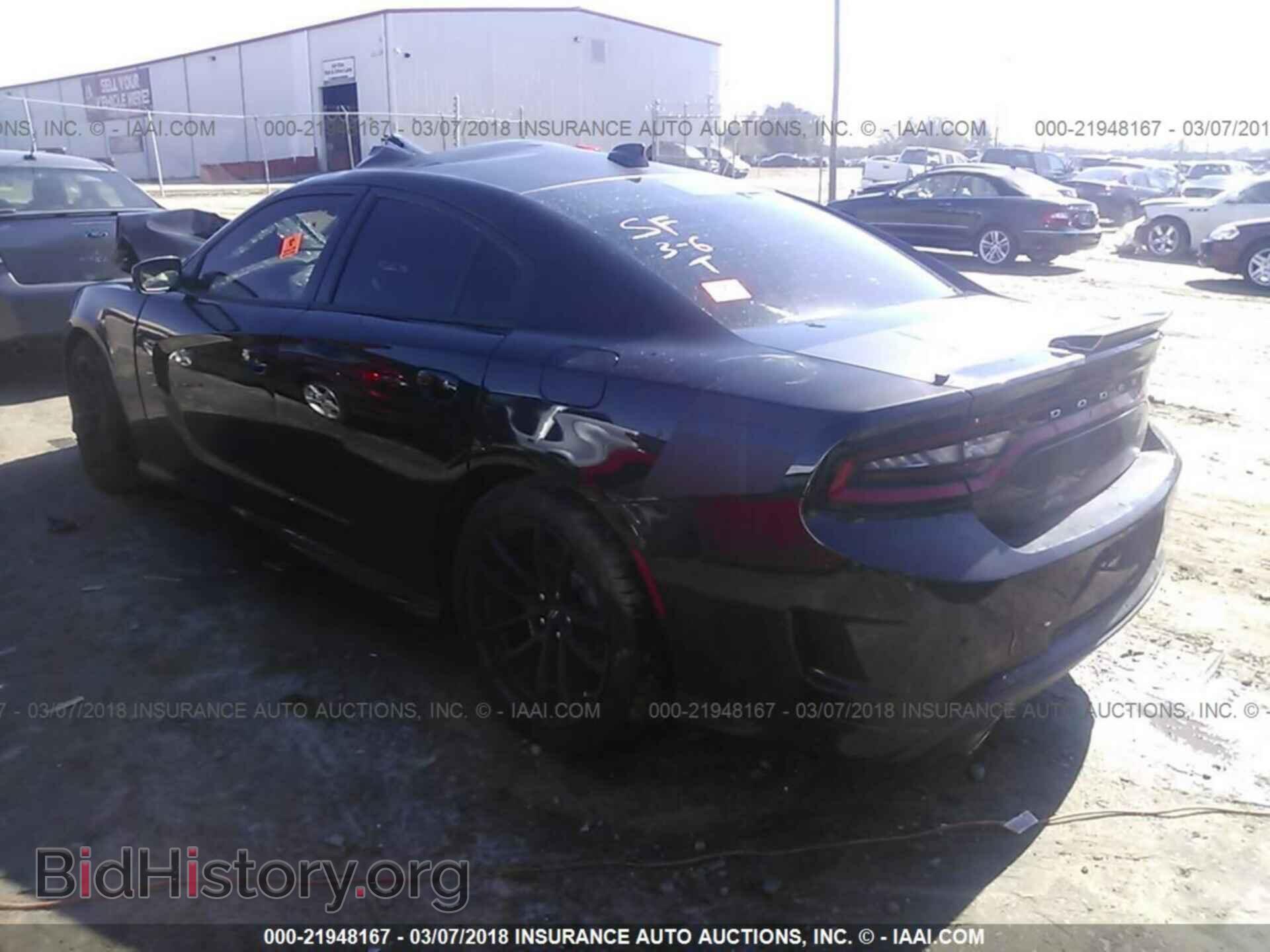 2017 Dodge Charger - VIN: 2C3CDXGJ2HH643728 - Photo 3