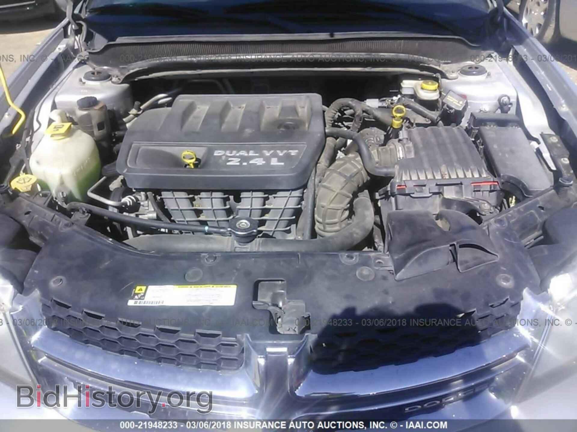 2012 Dodge Avenger - VIN: 1C3CDZAB5CN276563 - Photo 10
