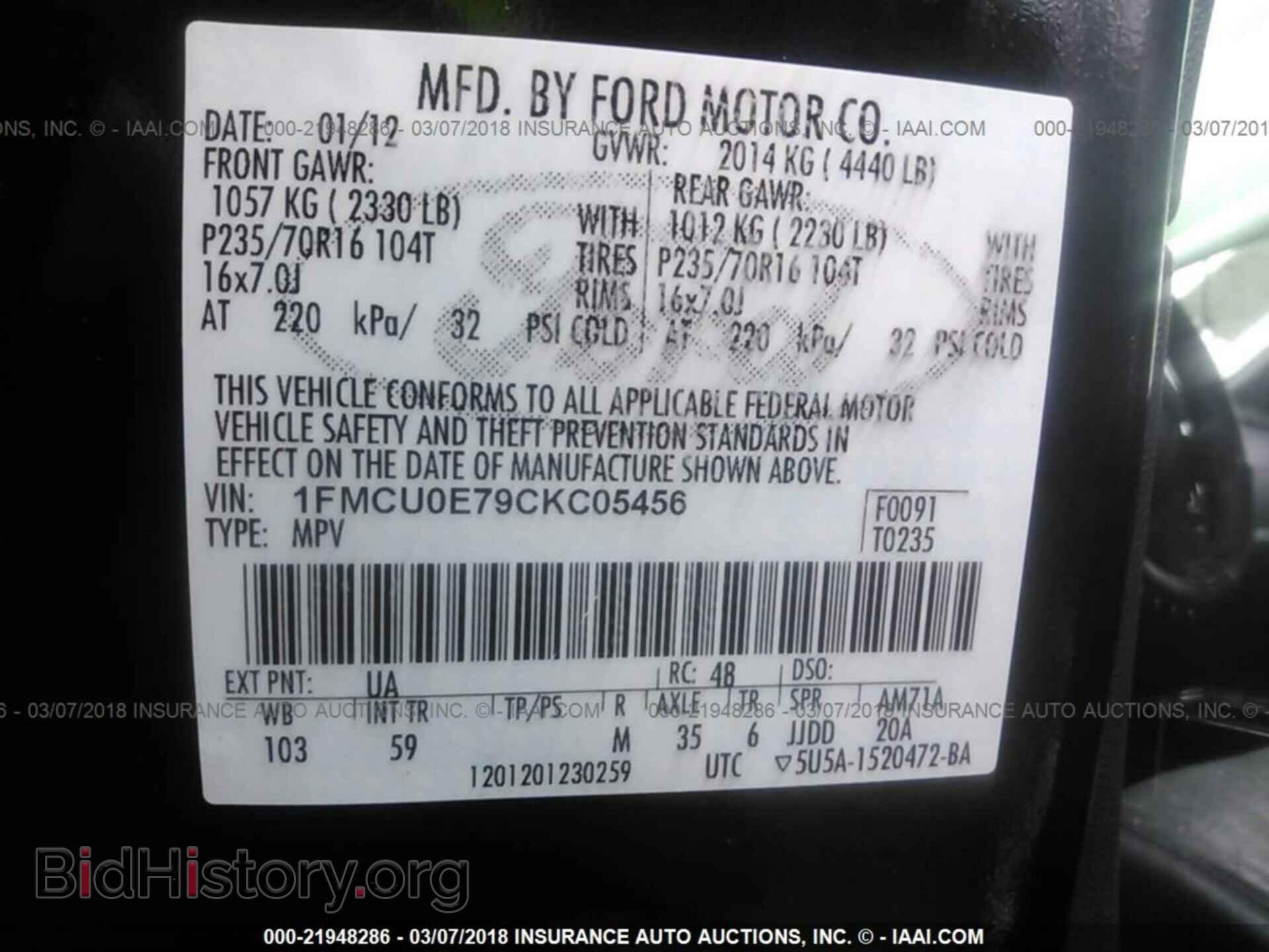 2012 Ford Escape - VIN: 1FMCU0E79CKC05456 - Photo 9