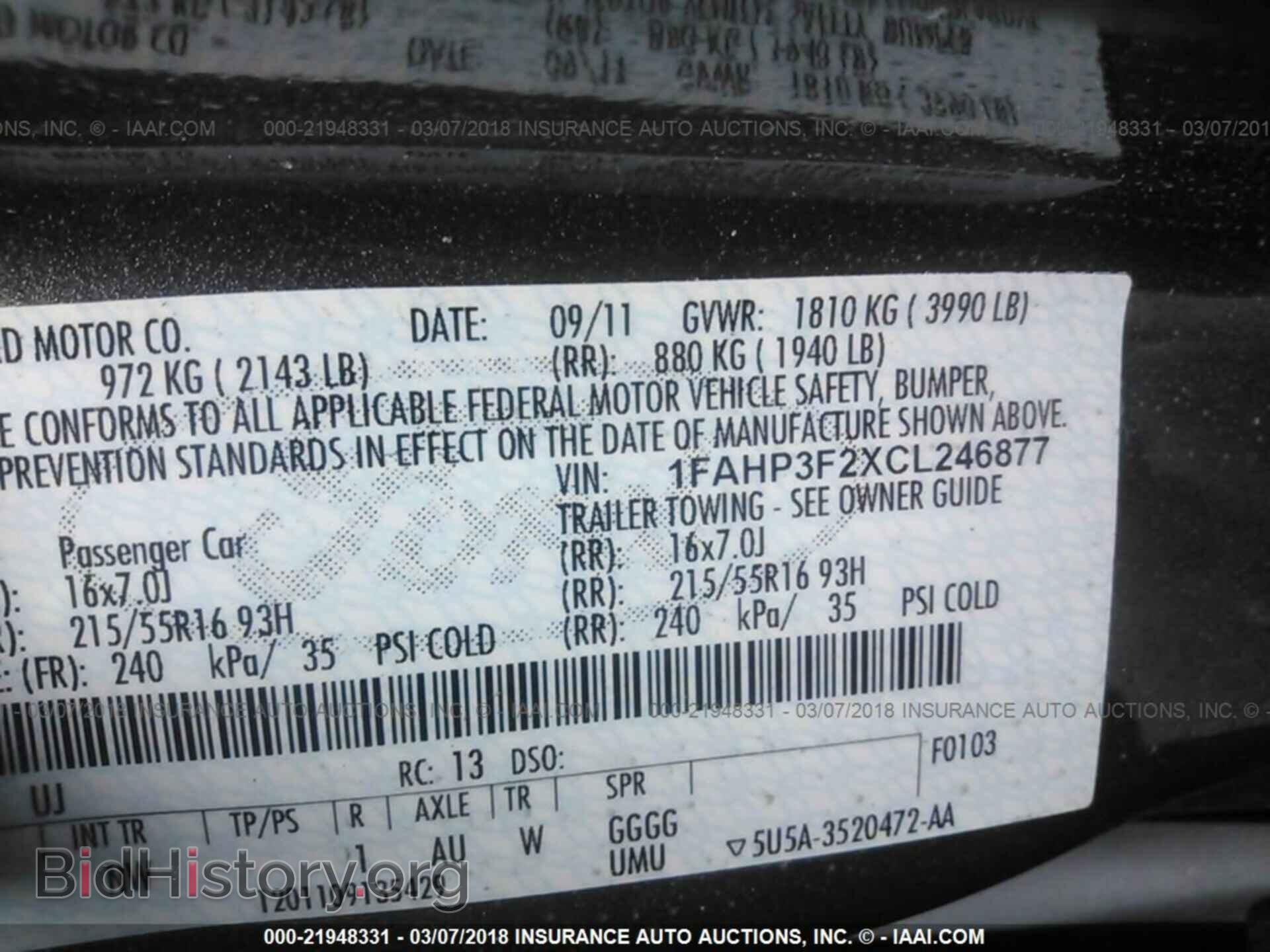 2012 Ford Focus - VIN: 1FAHP3F2XCL246877 - Photo 9