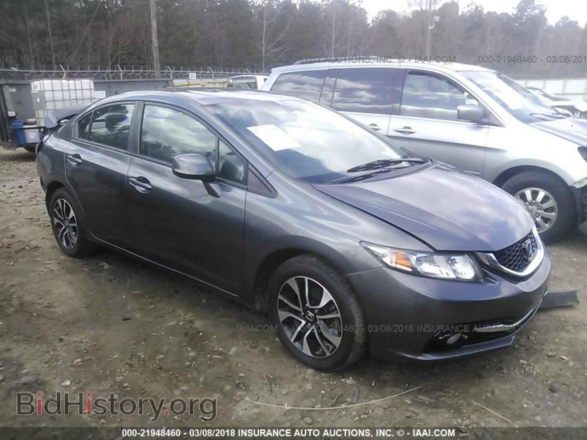 Фотография 19XFB2F96DE211769 - Honda Civic 2013