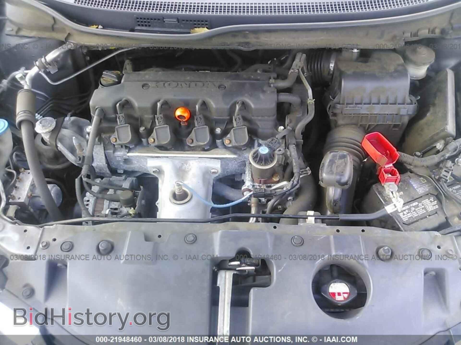 2013 Honda Civic - VIN: 19XFB2F96DE211769 - Фото 10