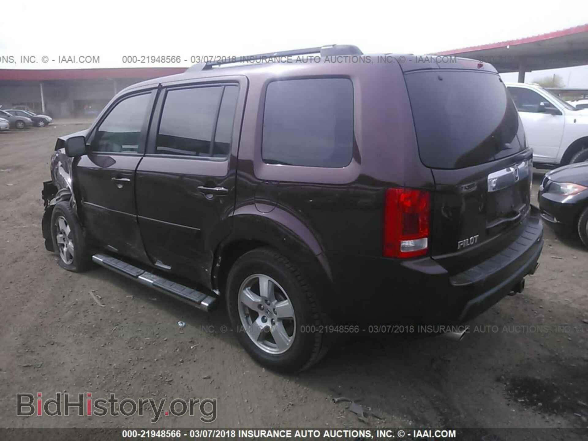 2011 Honda Pilot - VIN: 5FNYF3H73BB051940 - Фото 3