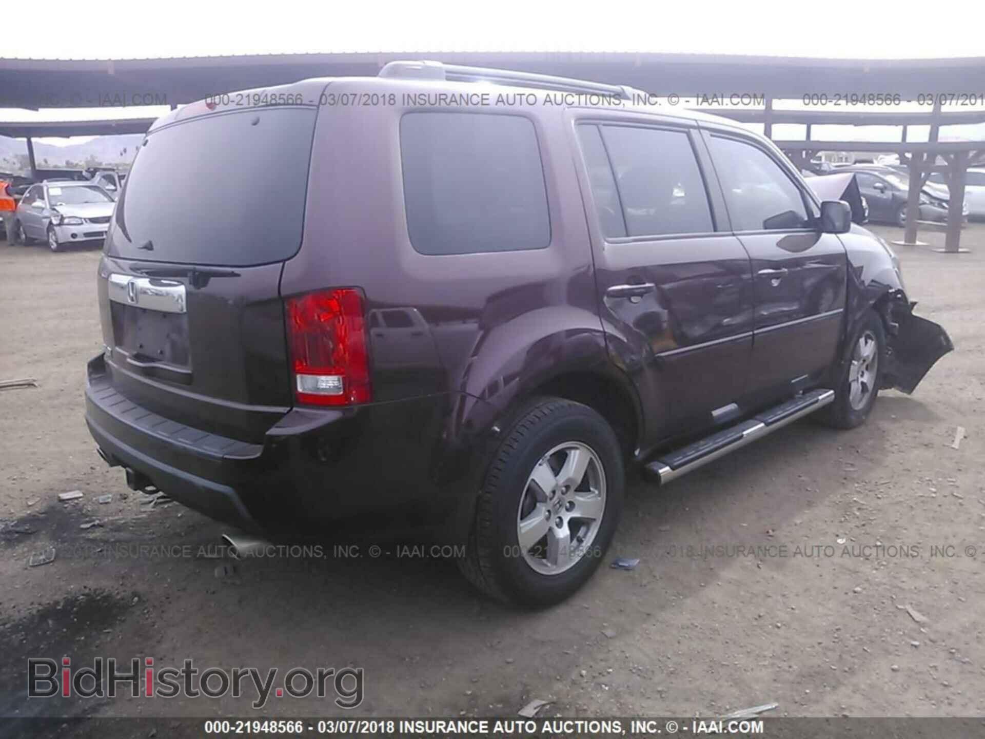 2011 Honda Pilot - VIN: 5FNYF3H73BB051940 - Фото 4
