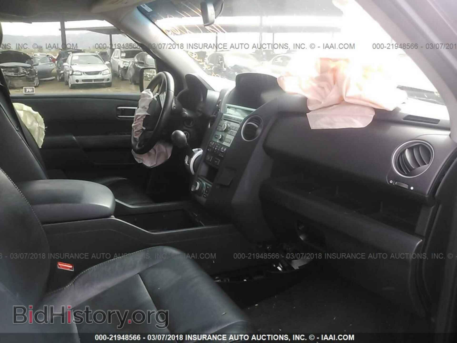 2011 Honda Pilot - VIN: 5FNYF3H73BB051940 - Фото 5