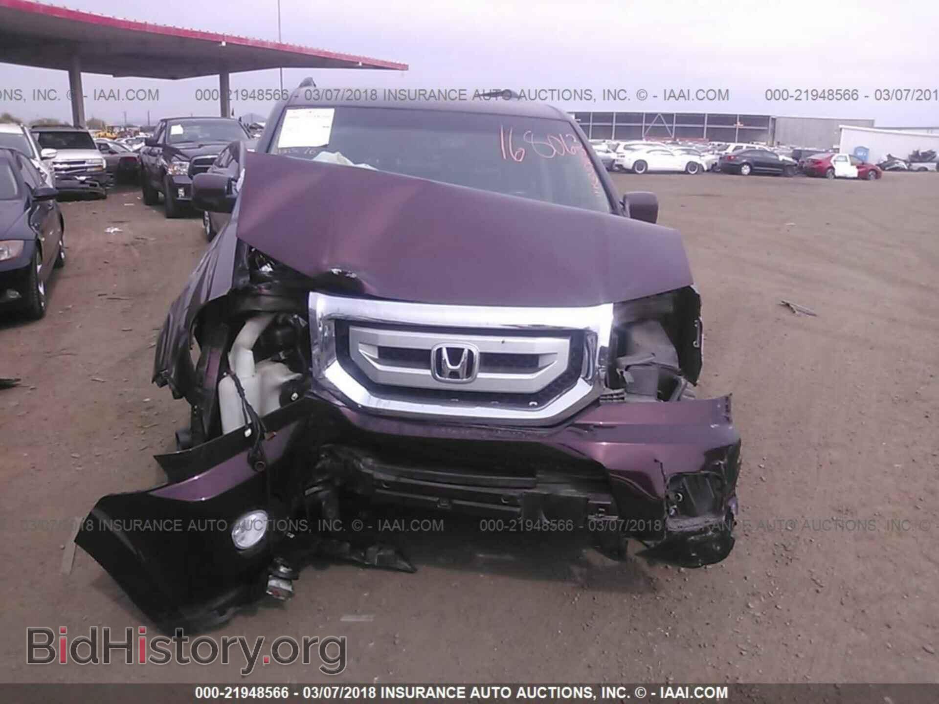 2011 Honda Pilot - VIN: 5FNYF3H73BB051940 - Фото 6
