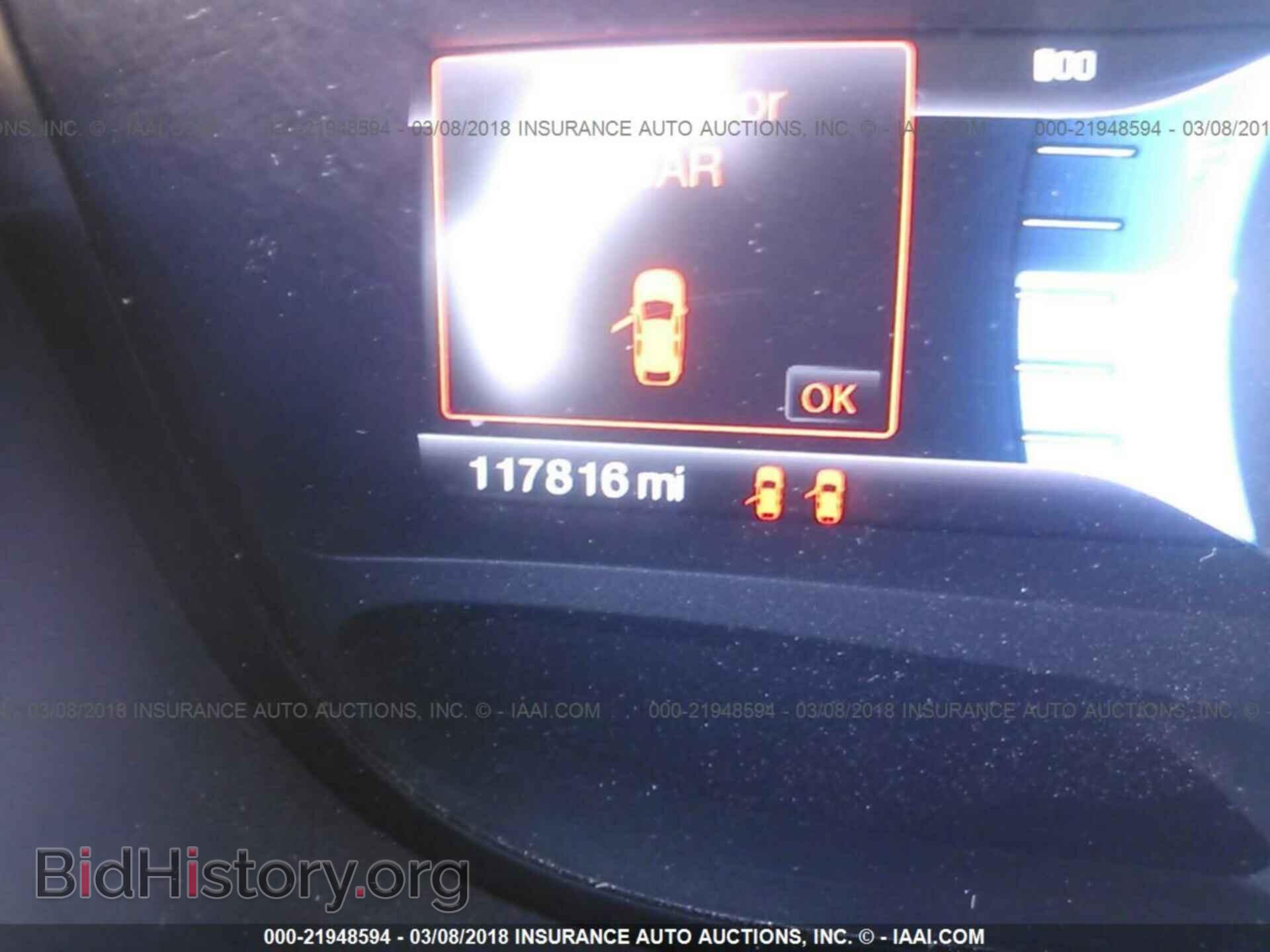2011 Ford Edge - VIN: 2FMDK3JC0BBB25793 - Photo 7