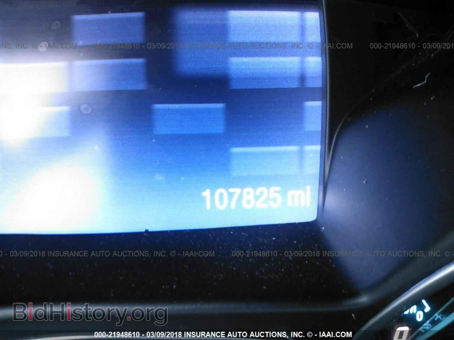 2013 Ford Escape - VIN: 1FMCU0GX8DUD09651 - Фото 7