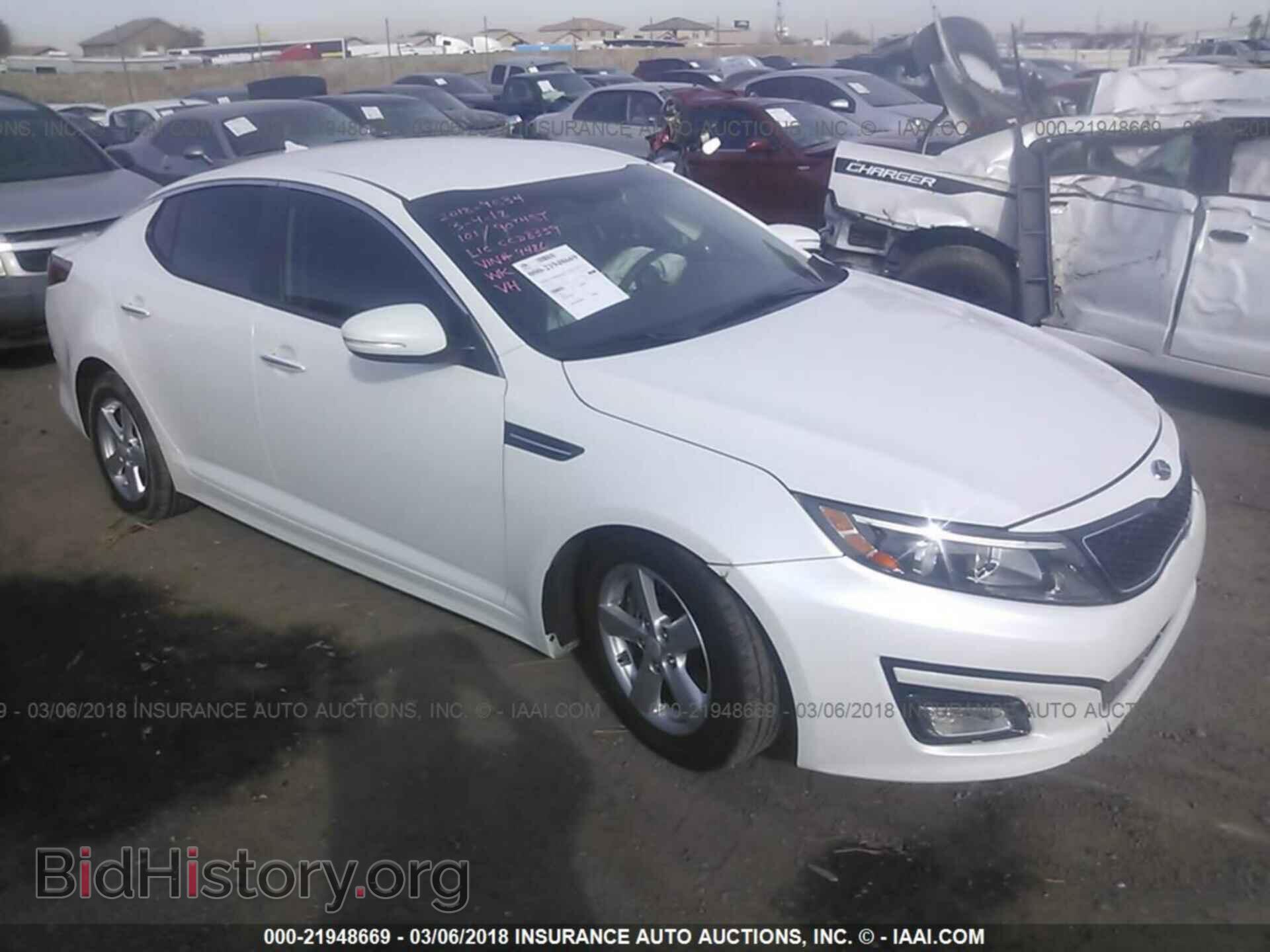 Photo KNAGM4A74F5589486 - Kia Optima 2015