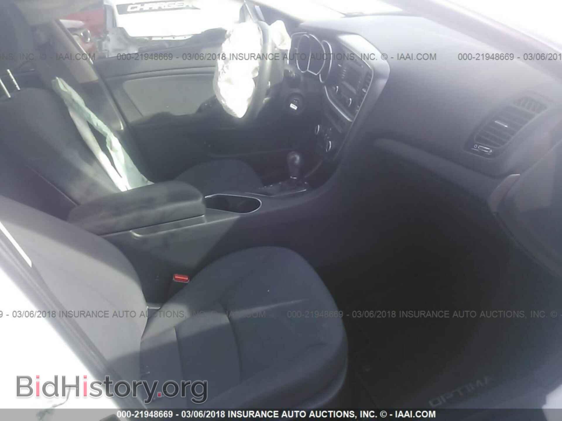 2015 Kia Optima - VIN: KNAGM4A74F5589486 - Photo 5