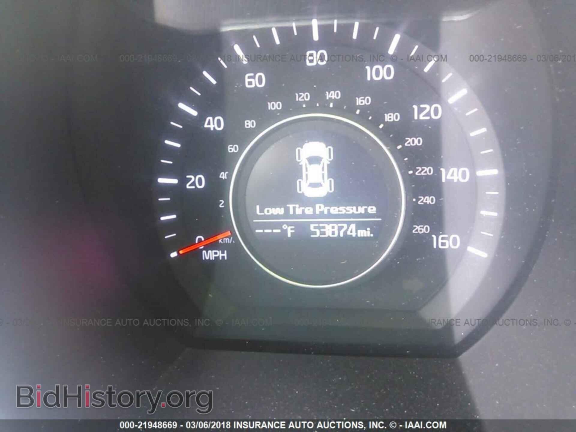 2015 Kia Optima - VIN: KNAGM4A74F5589486 - Photo 7