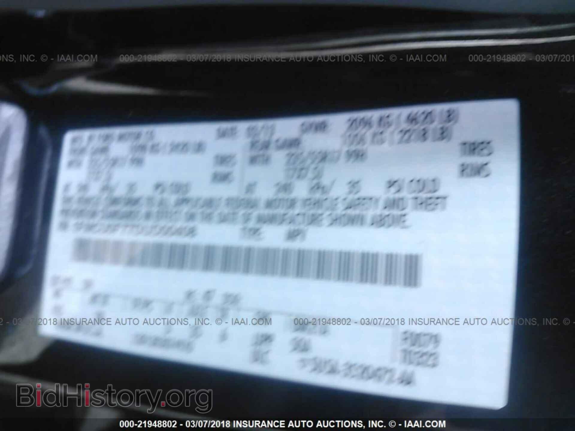 2013 Ford Escape - VIN: 1FMCU0F77DUD00408 - Фото 9