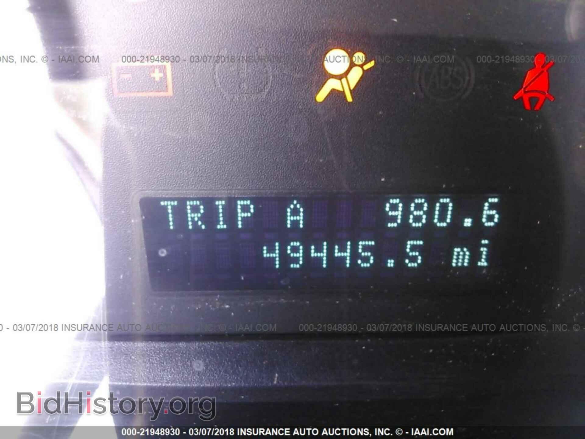 2011 Ford Escape - VIN: 1FMCU0D73BKC51168 - Фото 7