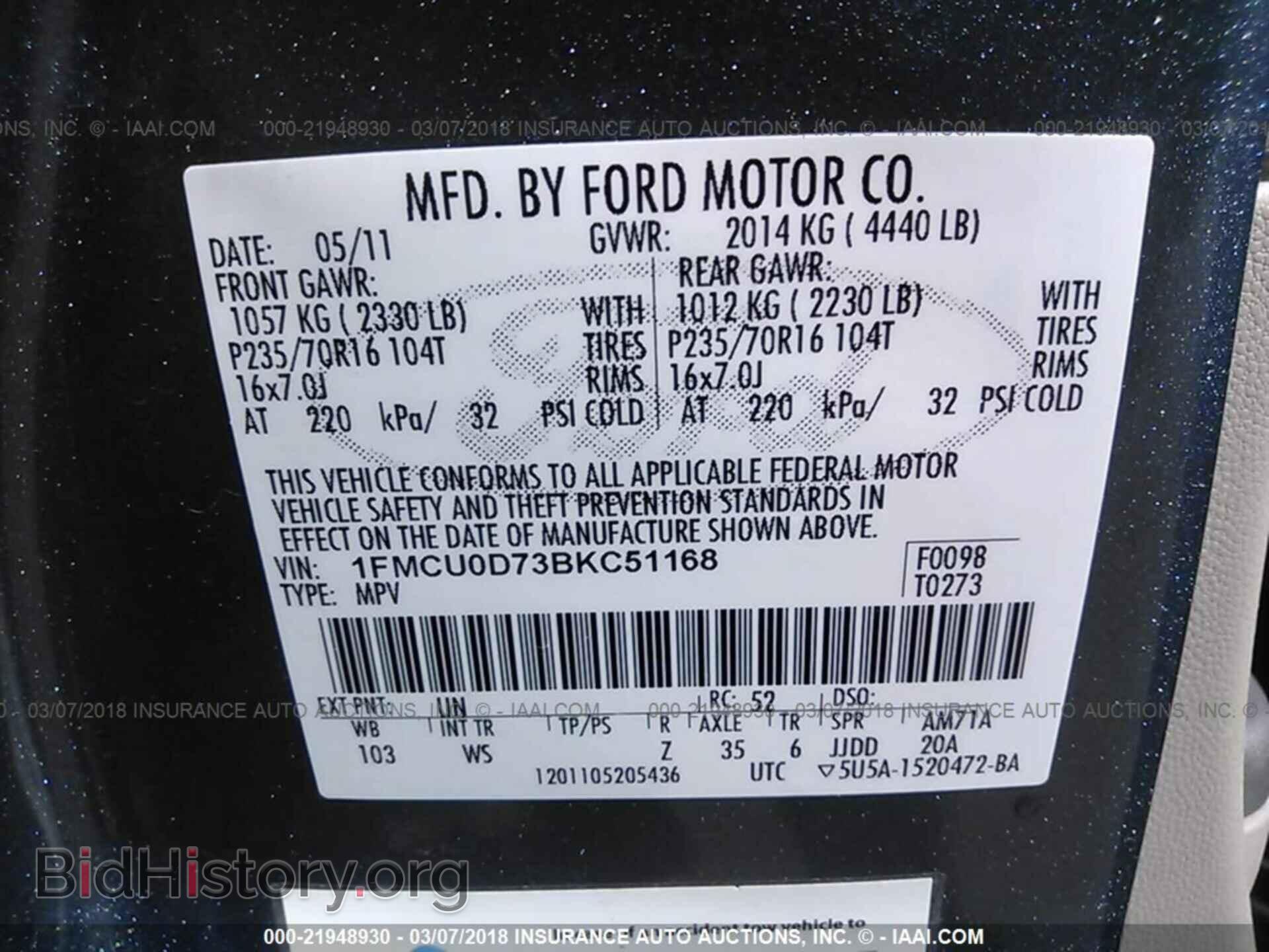 2011 Ford Escape - VIN: 1FMCU0D73BKC51168 - Фото 9