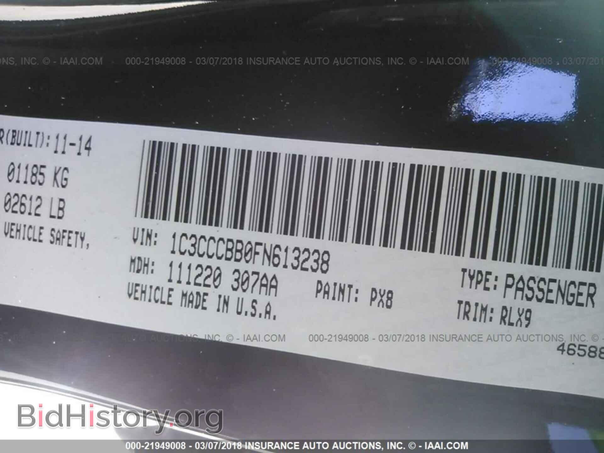 2015 Chrysler 200 - VIN: 1C3CCCBB0FN613238 - Фото 9
