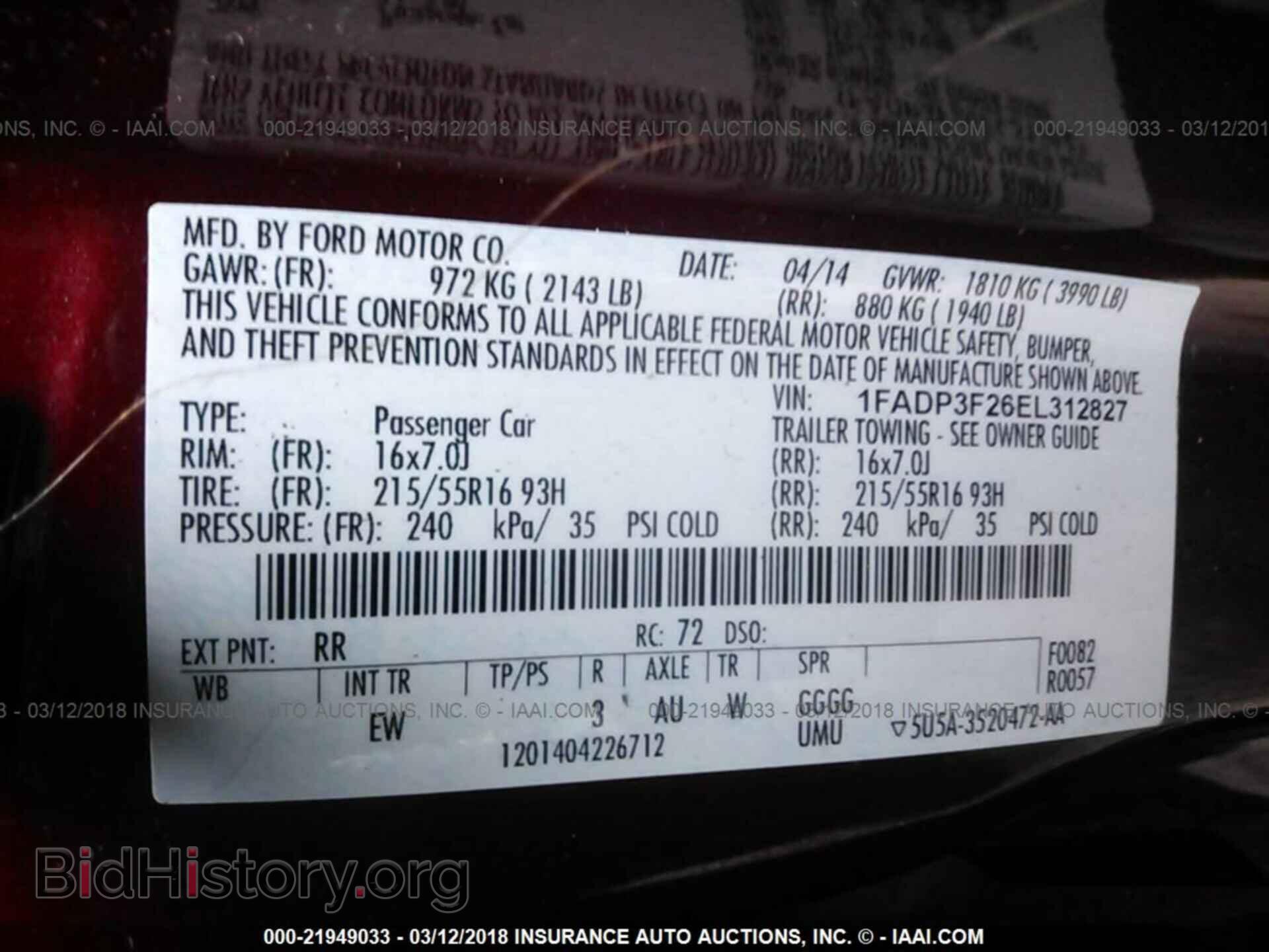 2014 Ford Focus - VIN: 1FADP3F26EL312827 - Photo 9