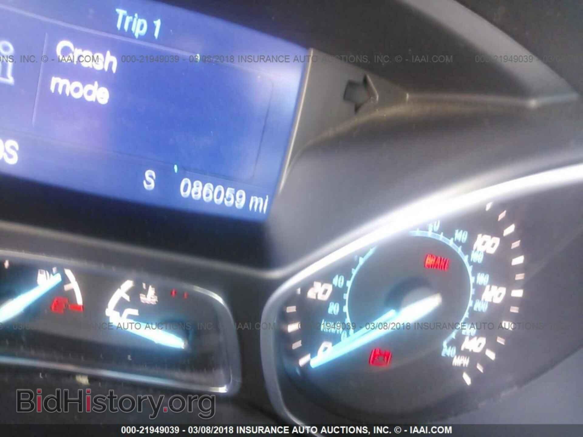 2014 Ford Escape - VIN: 1FMCU0G91EUC76107 - Photo 7