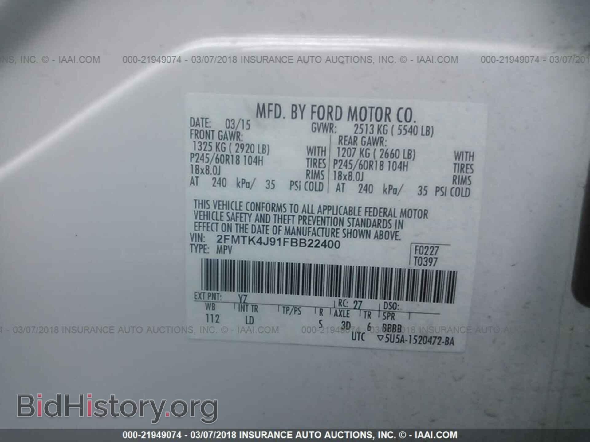 2015 Ford Edge - VIN: 2FMTK4J91FBB22400 - Photo 9