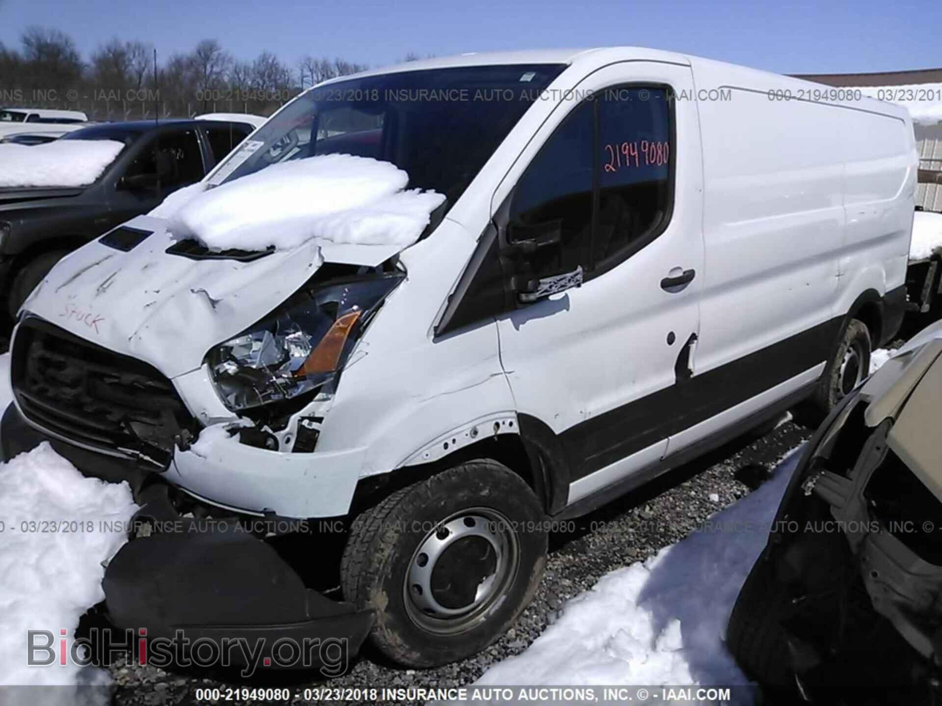2015 Ford Transit - VIN: 1FTNE1YM5FKA87461 - Фото 2