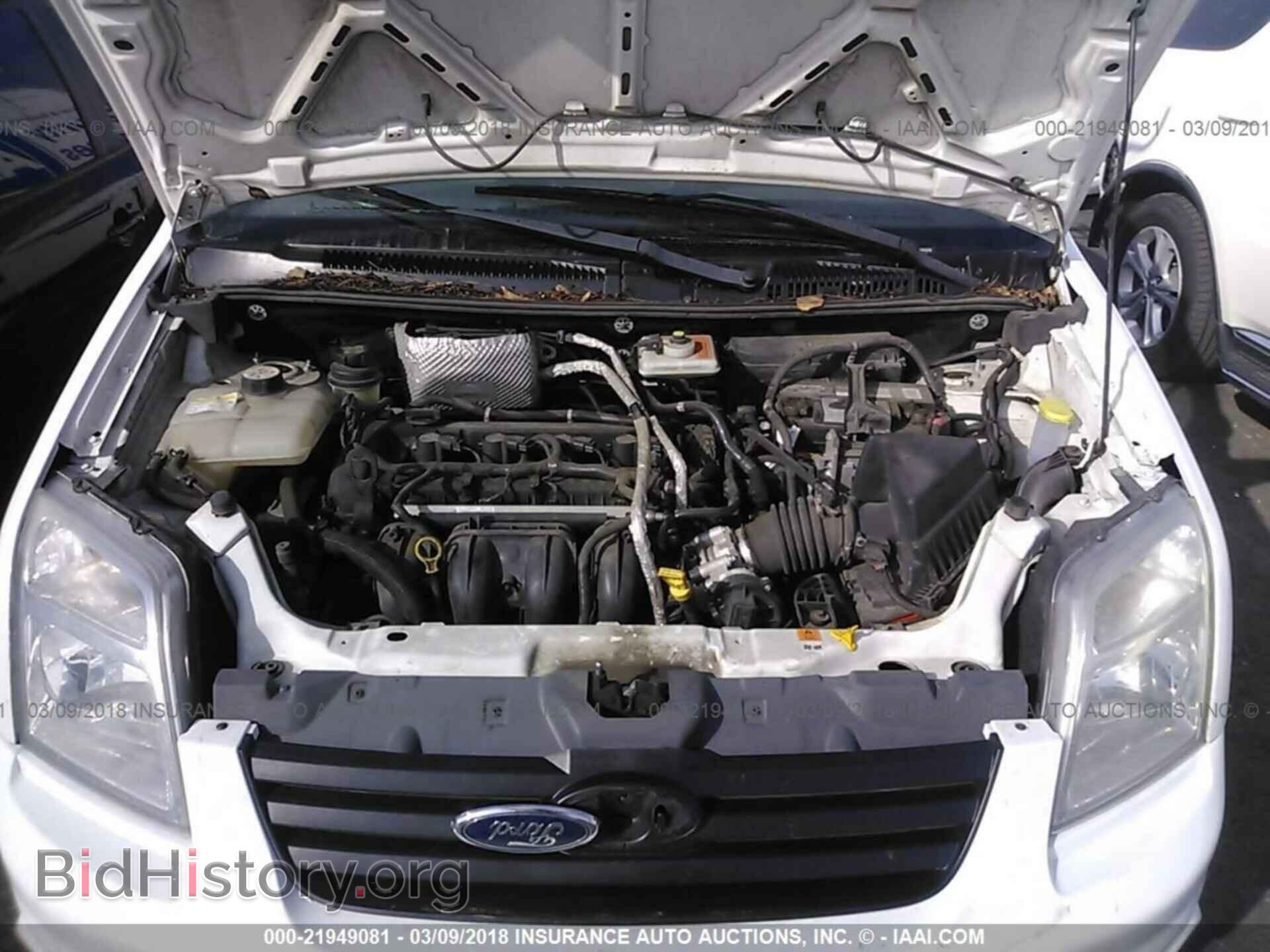 2013 Ford Transit - VIN: NM0LS7DN2DT139697 - Фото 10