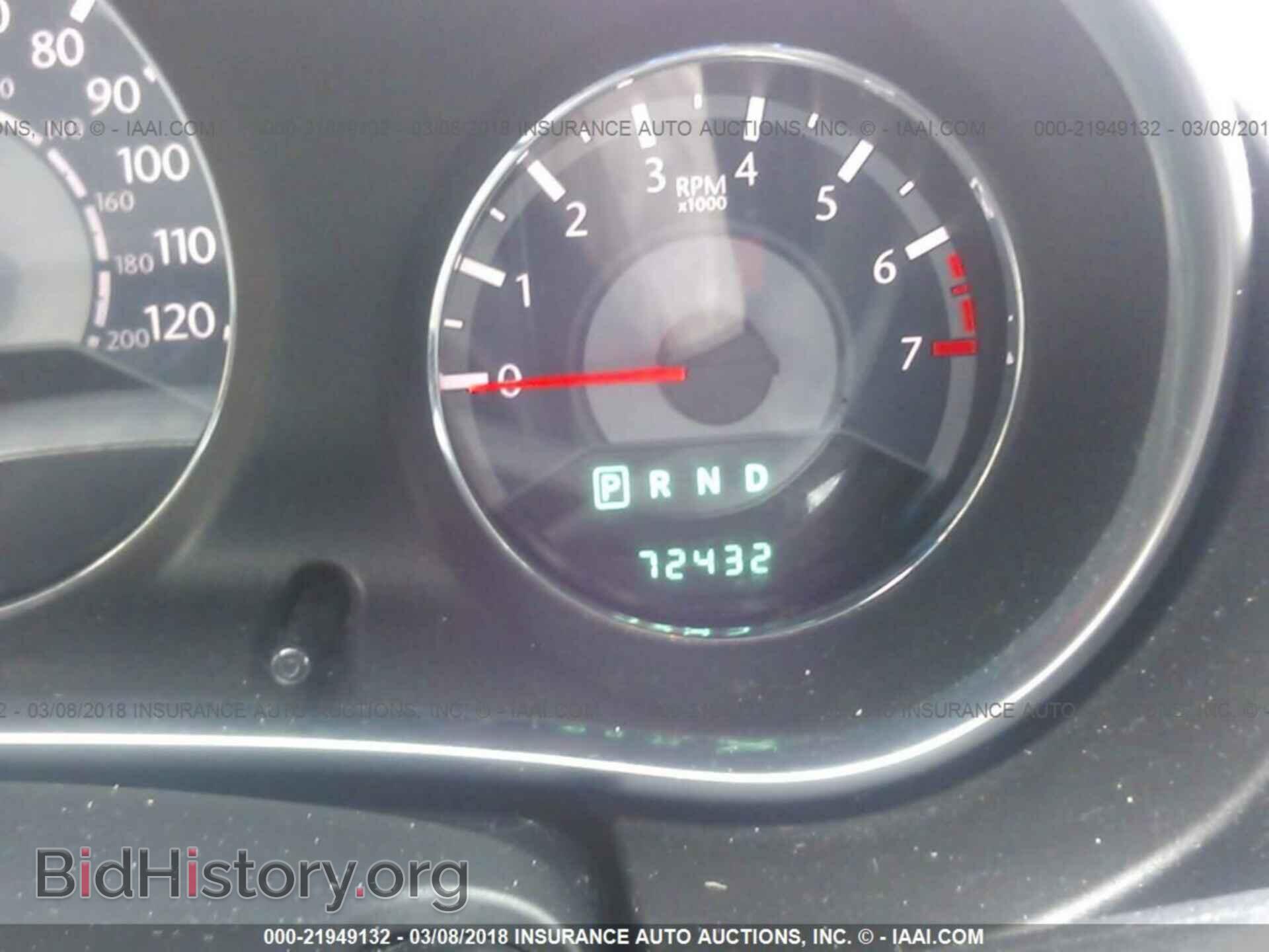 2012 Chrysler 200 - VIN: 1C3CCBAB2CN168833 - Photo 7