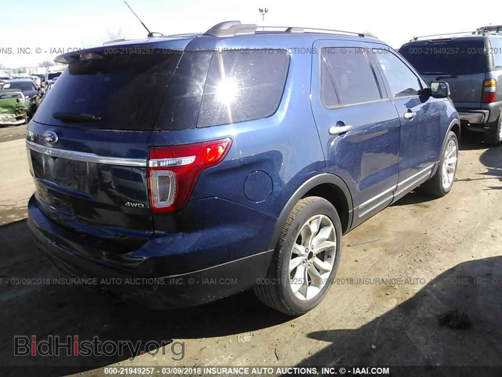 2012 Ford Explorer - VIN: 1FMHK8F84CGA13205 - Photo 4