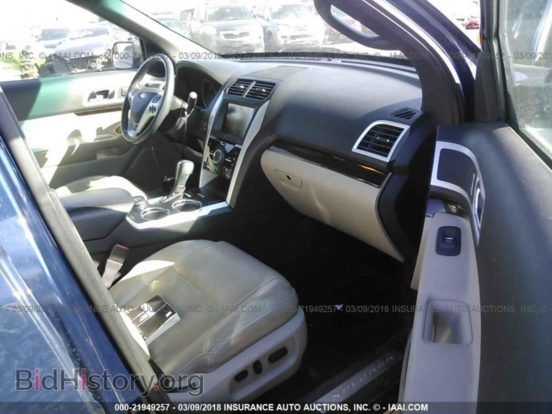 2012 Ford Explorer - VIN: 1FMHK8F84CGA13205 - Photo 5