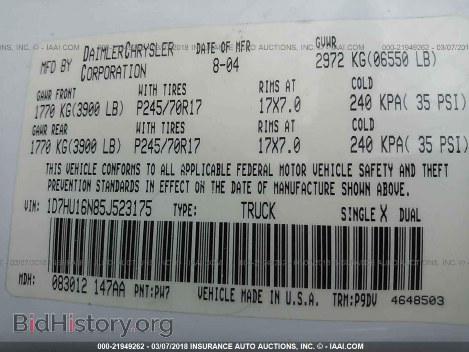 2005 DODGE RAM 1500 - VIN: 1D7HU16N85J523175 - Фото 9