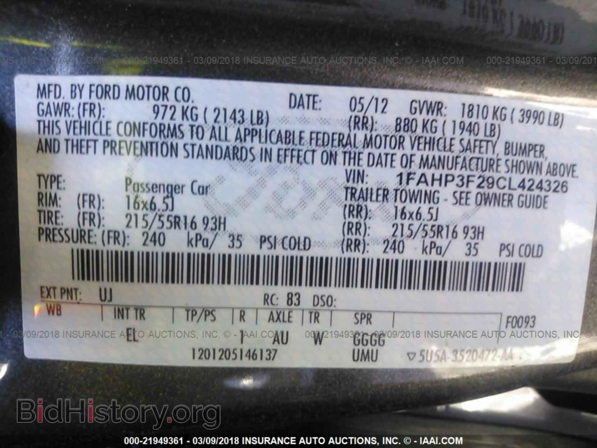 2012 Ford Focus - VIN: 1FAHP3F29CL424326 - Photo 9