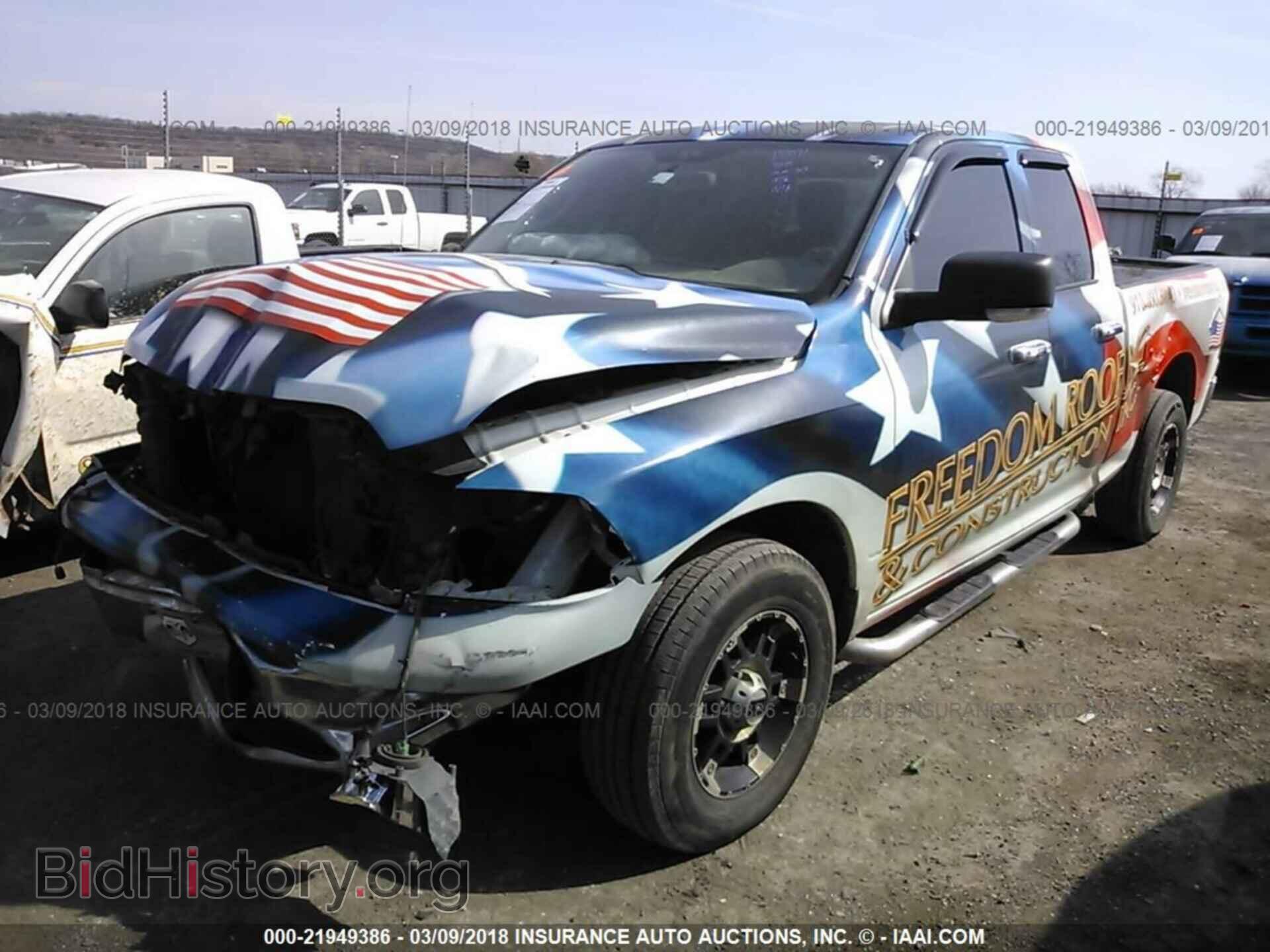 2011 Dodge Ram 1500 - VIN: 1D7RB1GP0BS679985 - Photo 2