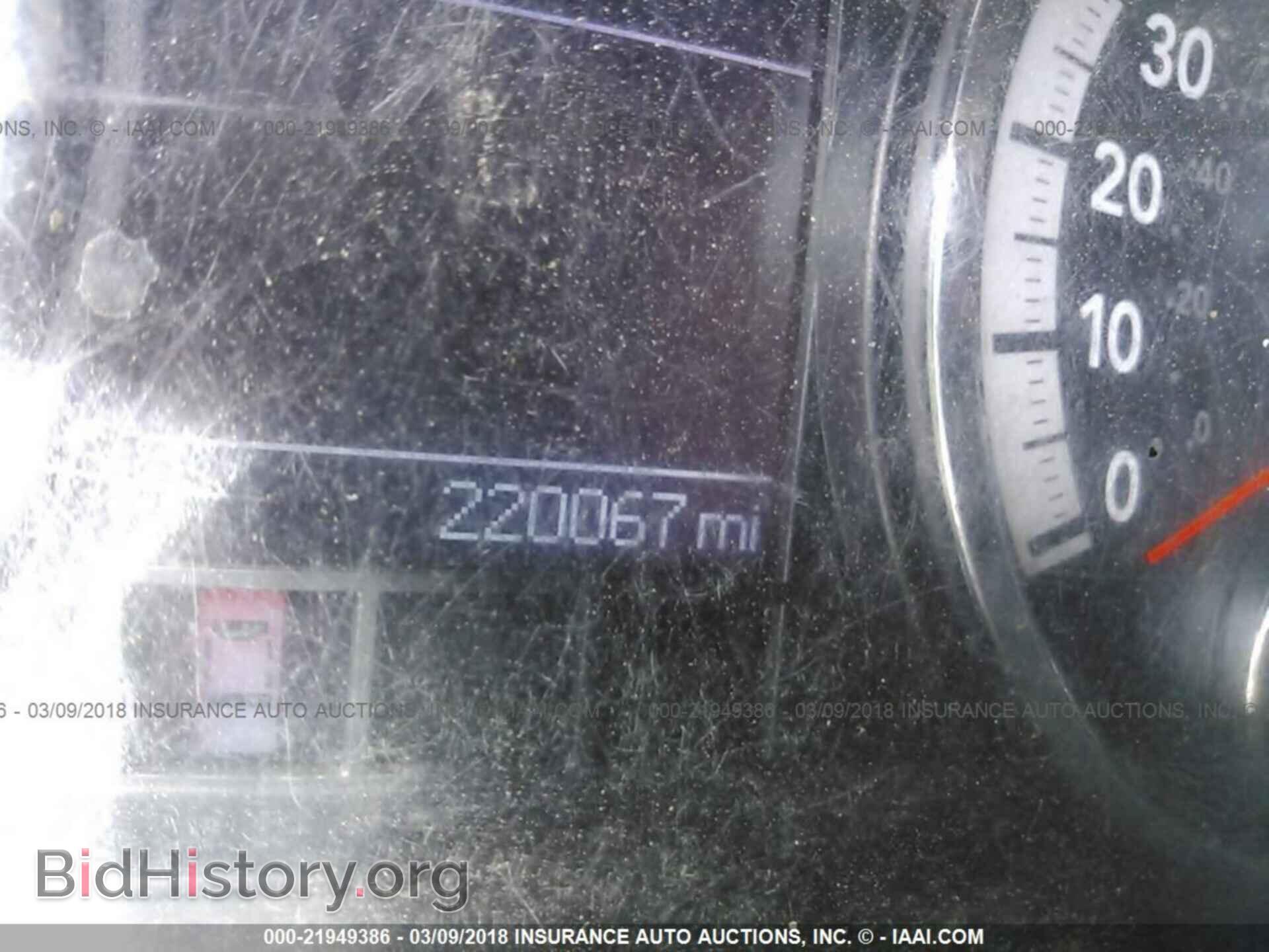 2011 Dodge Ram 1500 - VIN: 1D7RB1GP0BS679985 - Photo 7
