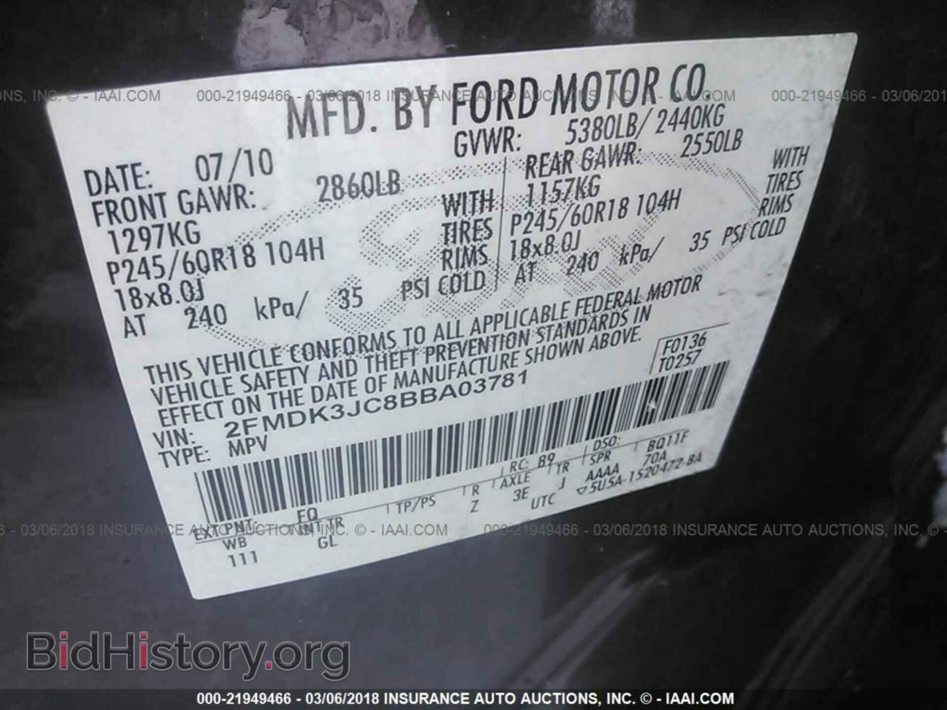 2011 Ford Edge - VIN: 2FMDK3JC8BBA03781 - Photo 9