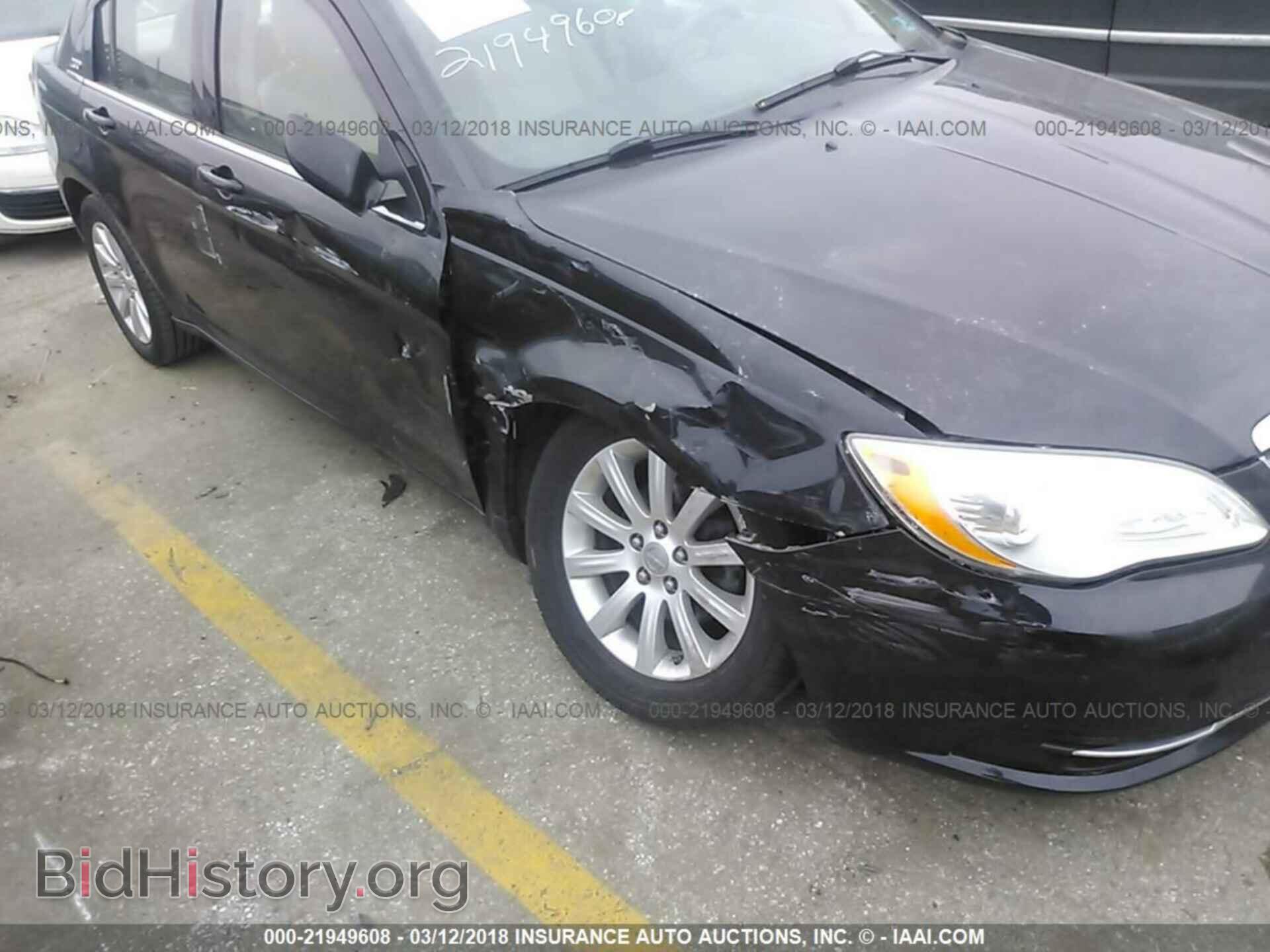 2014 Chrysler 200 - VIN: 1C3CCBBB7EN151544 - Фото 6