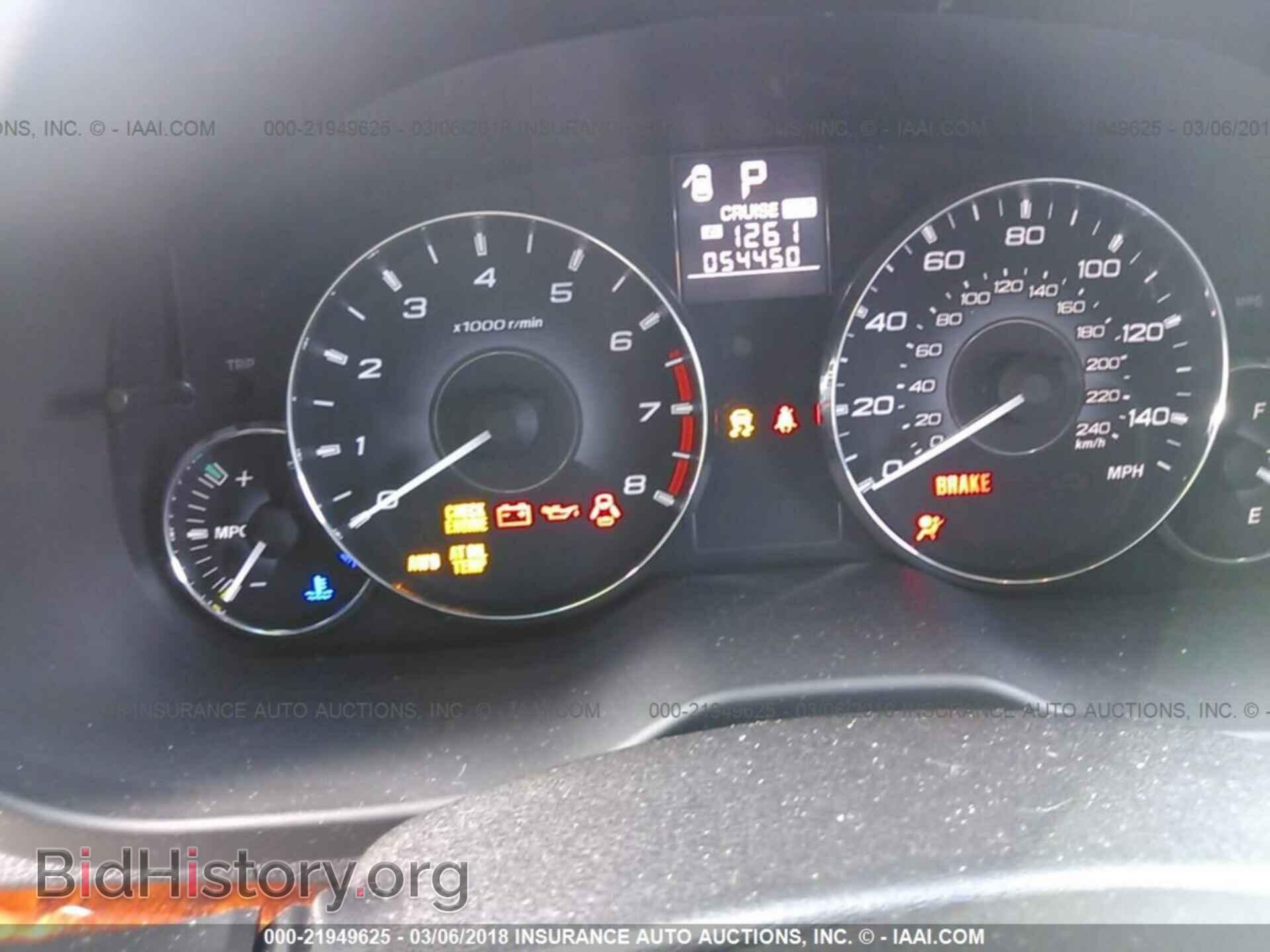 2011 Subaru Outback - VIN: 4S4BRBLC5B3410032 - Фото 7