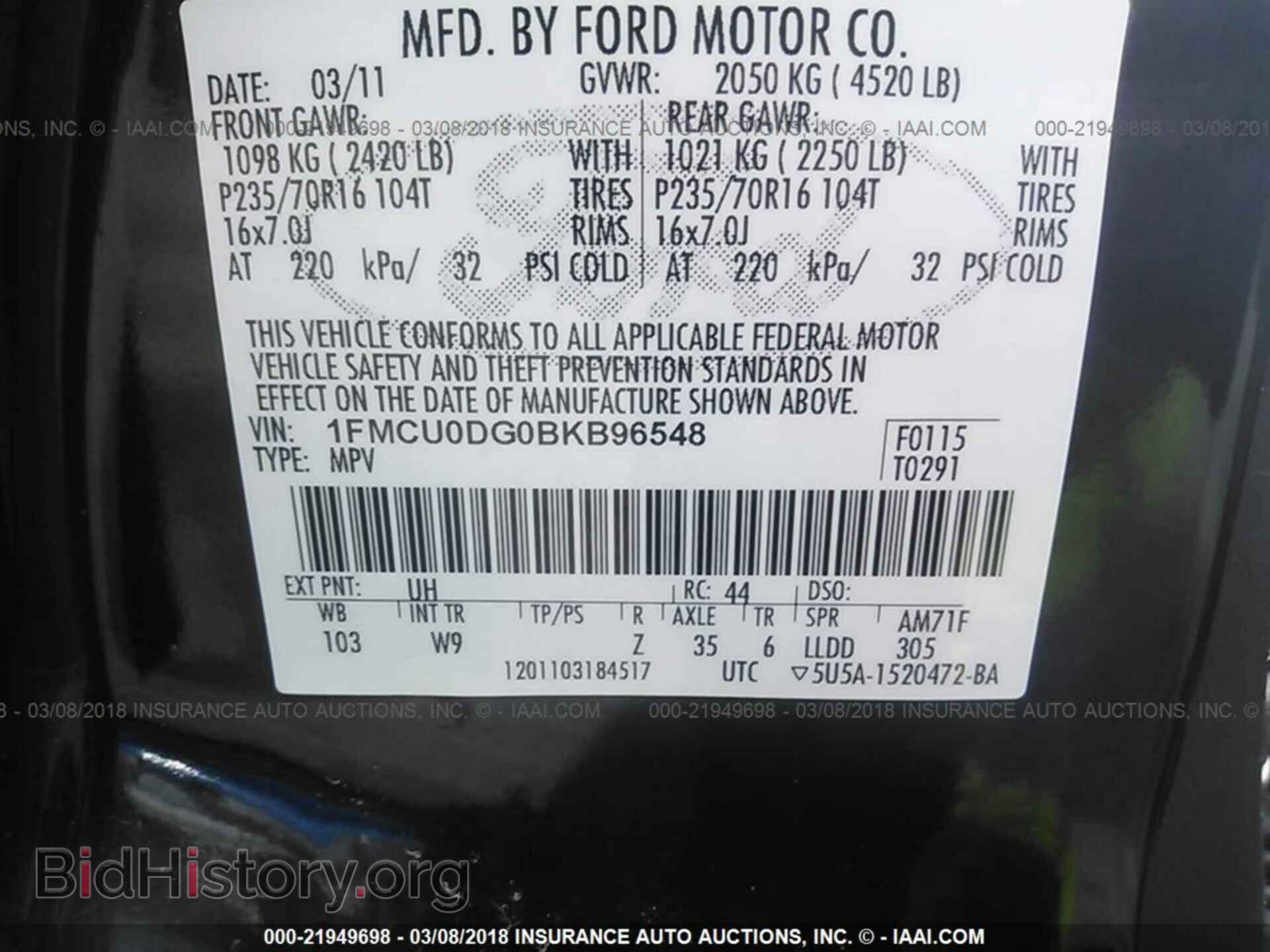 2011 Ford Escape - VIN: 1FMCU0DG0BKB96548 - Photo 9