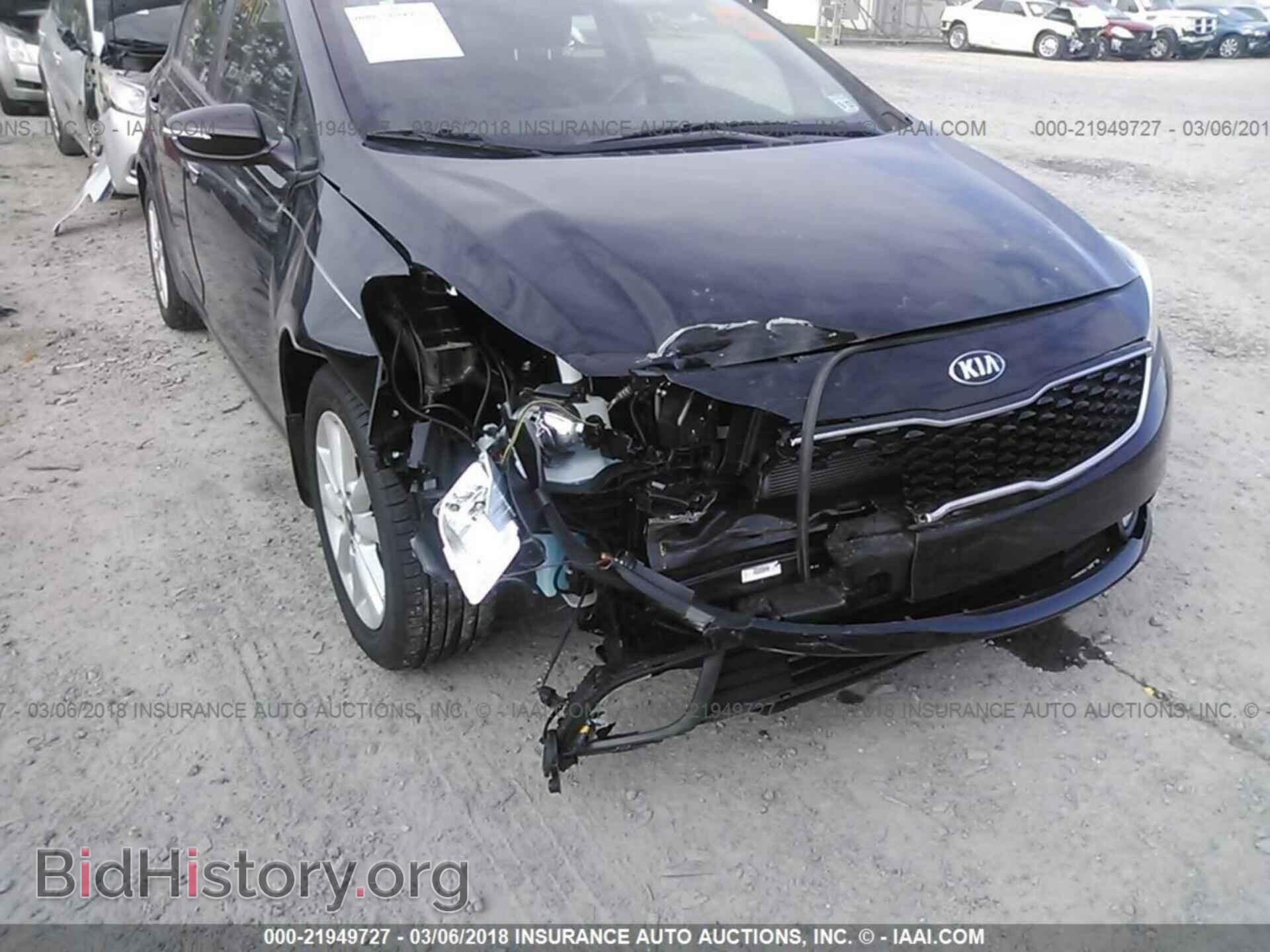 2017 Kia Forte - VIN: KNAFK5A80H5669628 - Photo 6