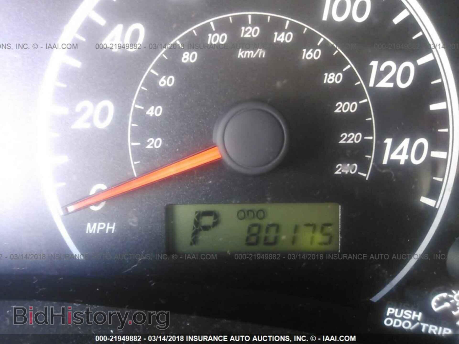 2013 Toyota Corolla - VIN: 5YFBU4EEXDP124068 - Фото 7