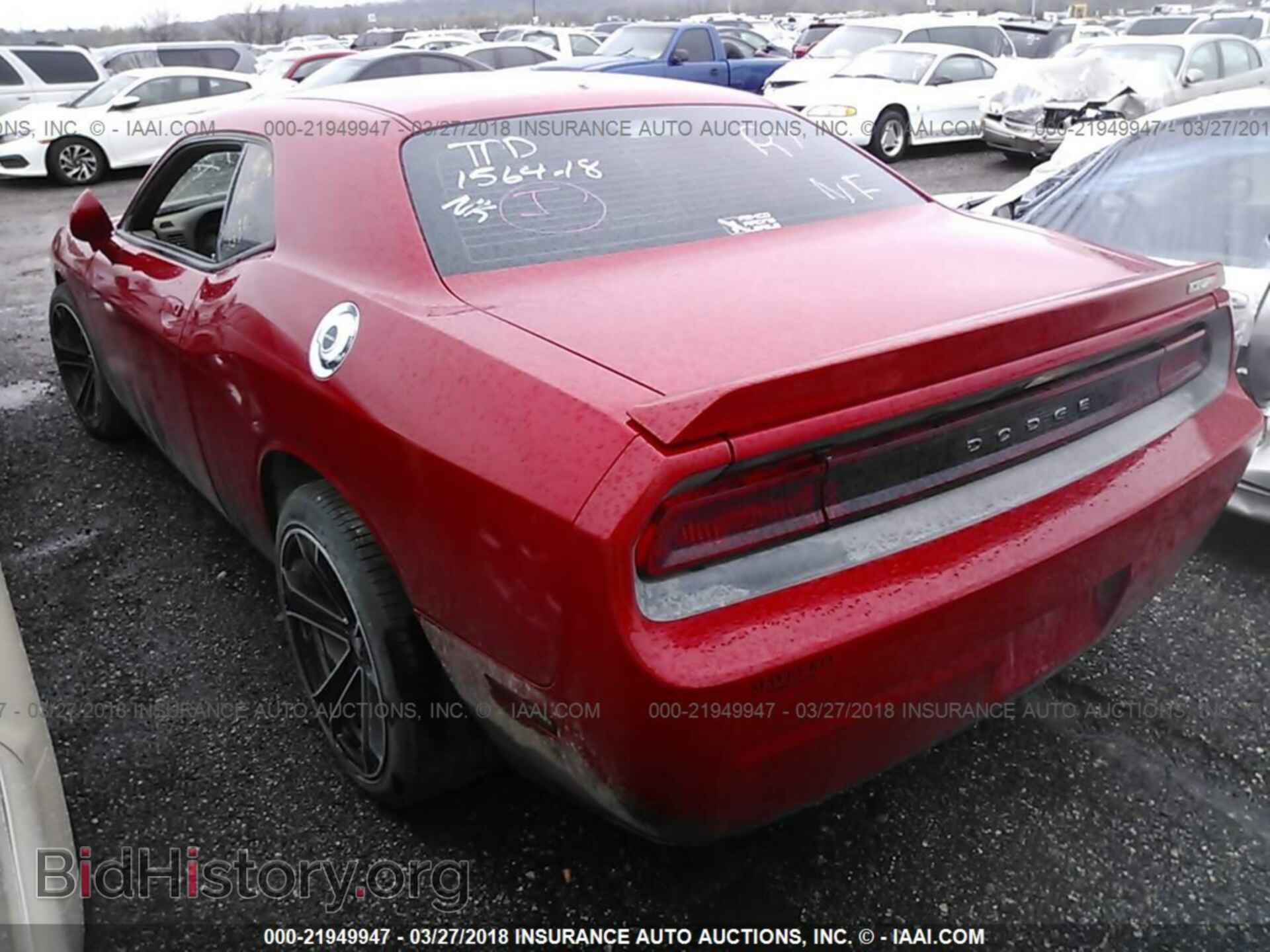 2012 Dodge Challenger - VIN: 2C3CDYCJ2CH182647 - Photo 3