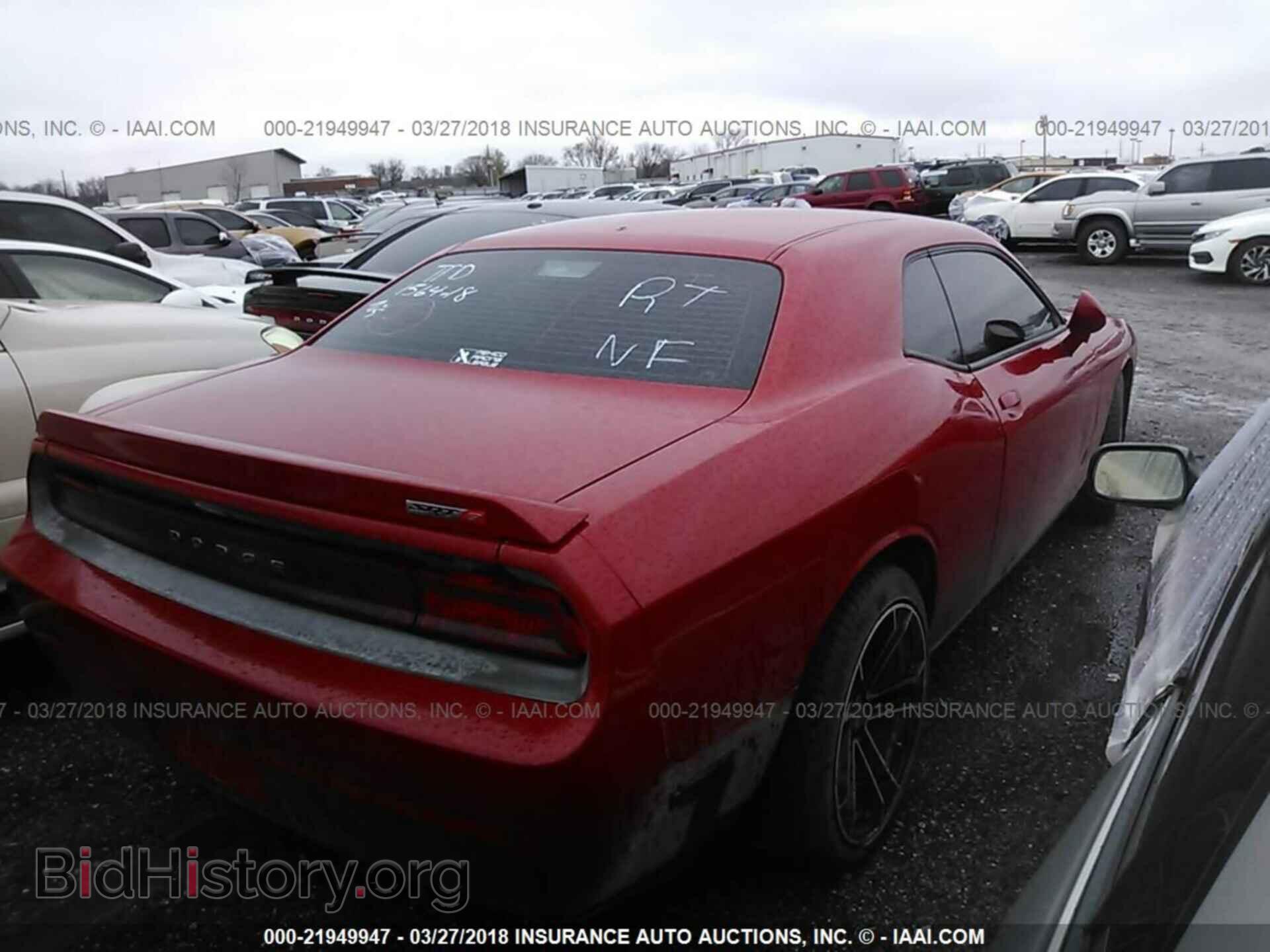 2012 Dodge Challenger - VIN: 2C3CDYCJ2CH182647 - Photo 4