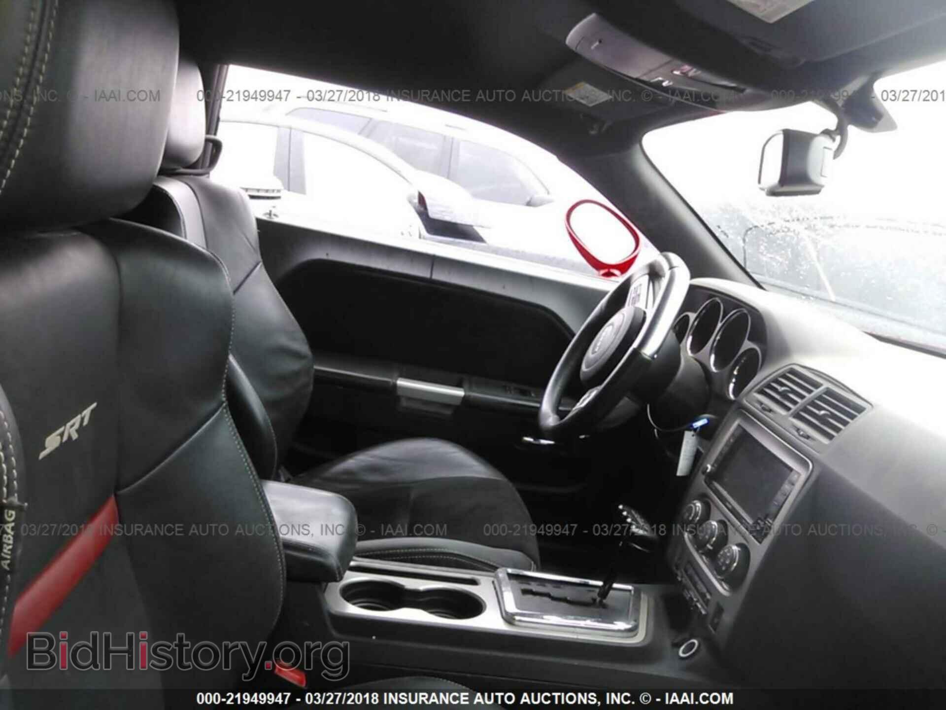 2012 Dodge Challenger - VIN: 2C3CDYCJ2CH182647 - Photo 5