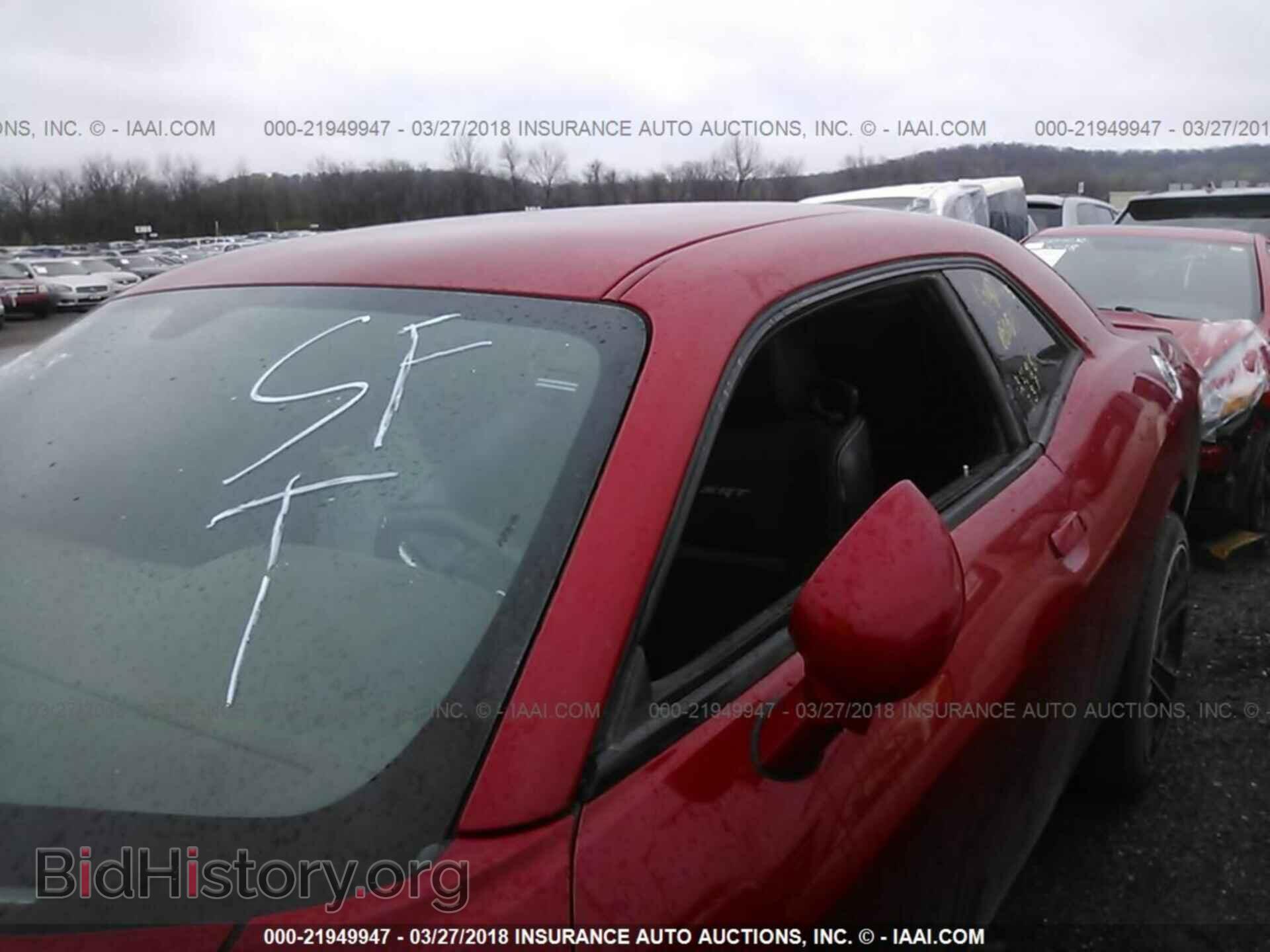2012 Dodge Challenger - VIN: 2C3CDYCJ2CH182647 - Photo 6