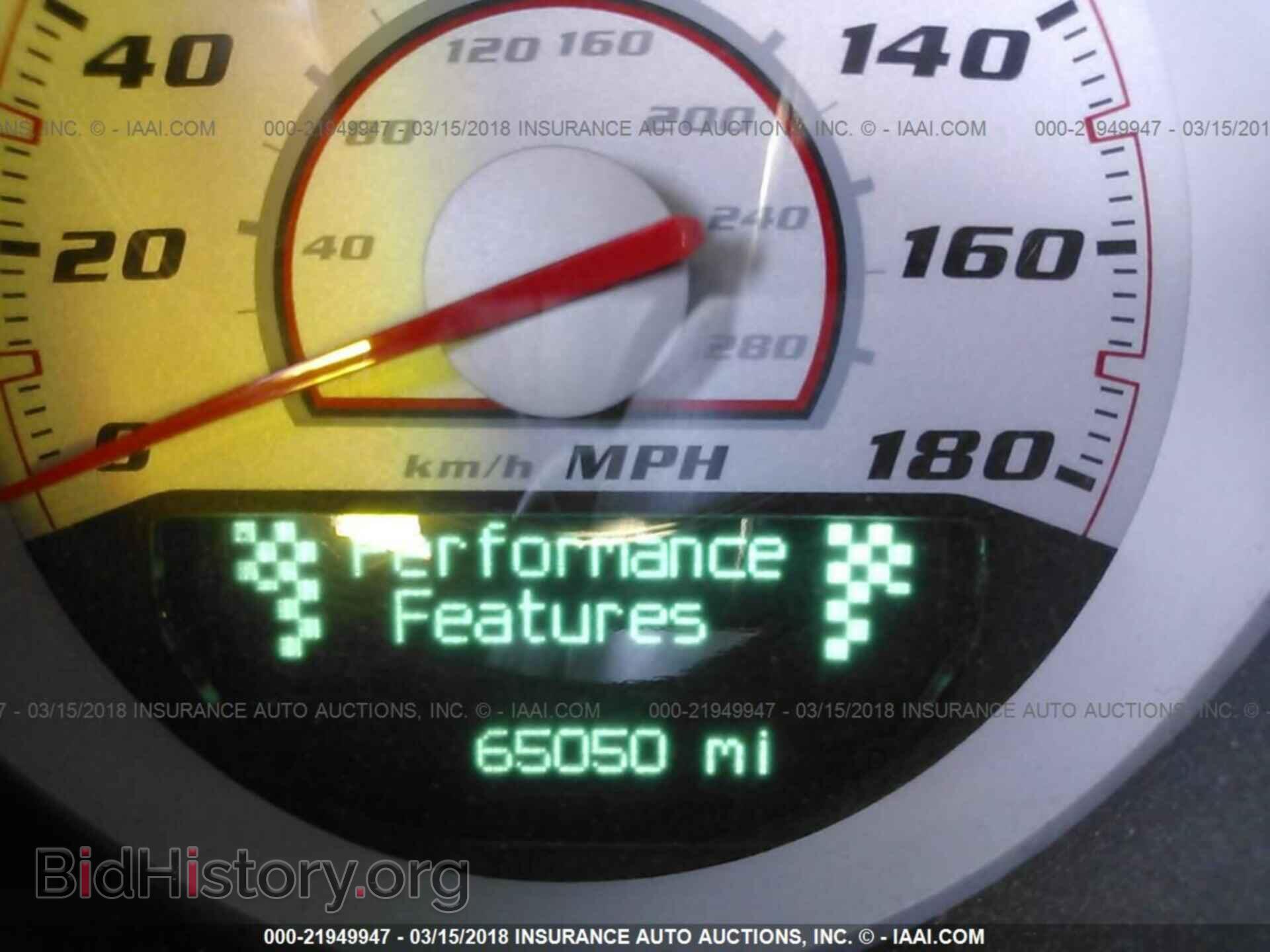 2012 Dodge Challenger - VIN: 2C3CDYCJ2CH182647 - Photo 7