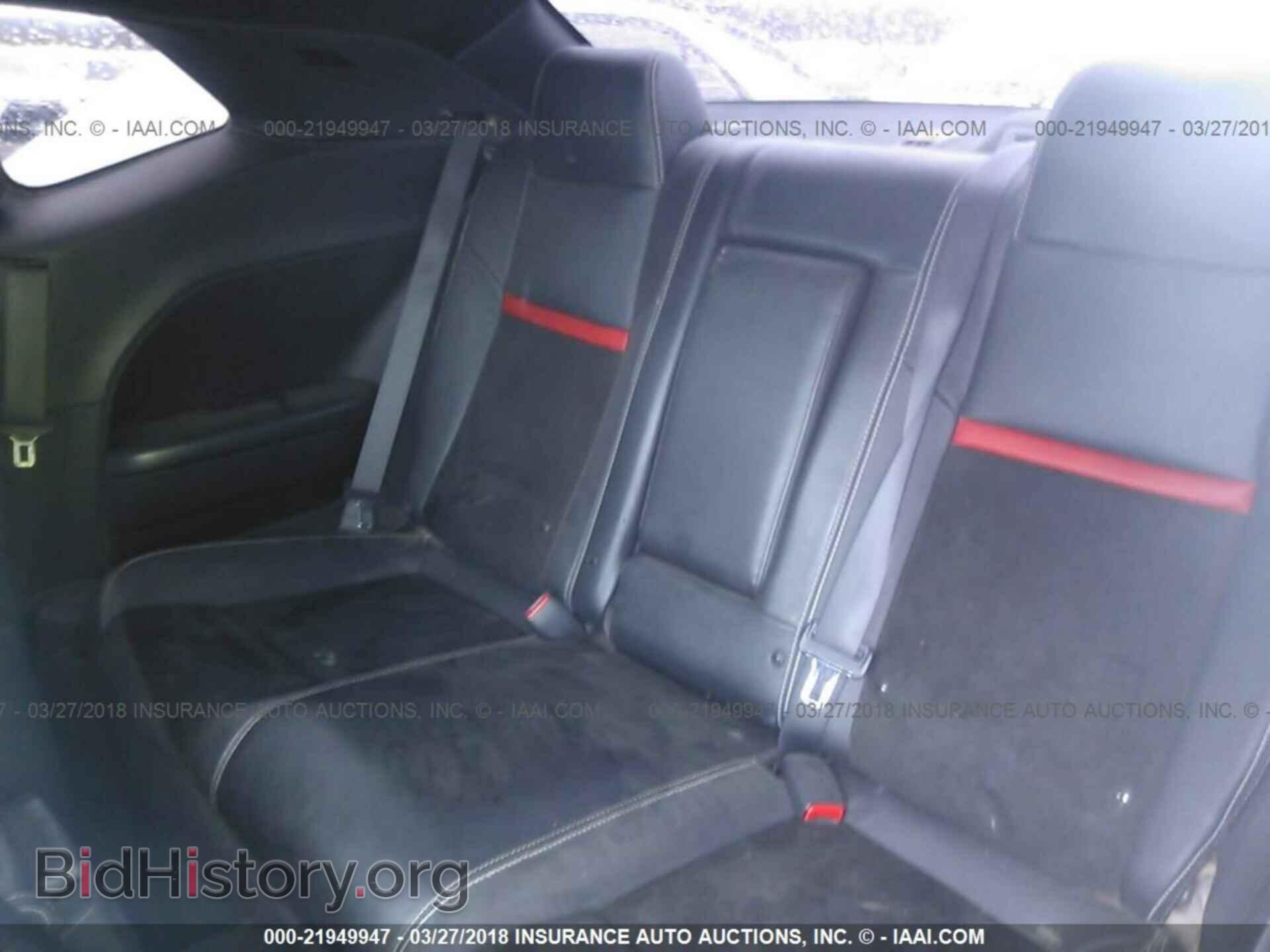 2012 Dodge Challenger - VIN: 2C3CDYCJ2CH182647 - Photo 8