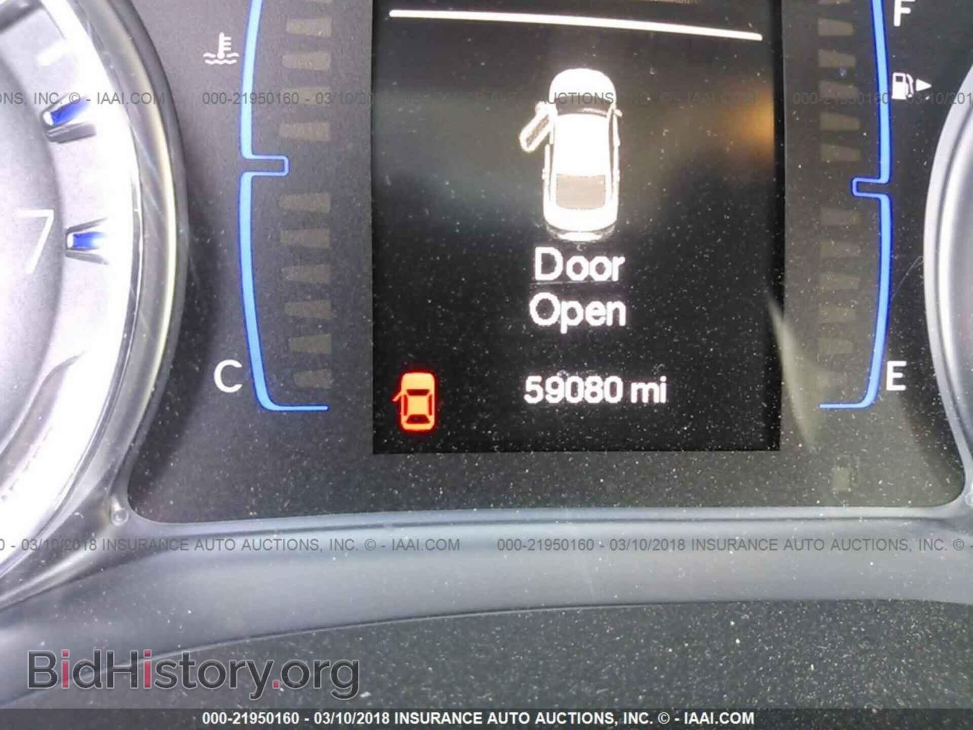 2015 Chrysler 200 - VIN: 1C3CCCAB7FN691565 - Photo 7