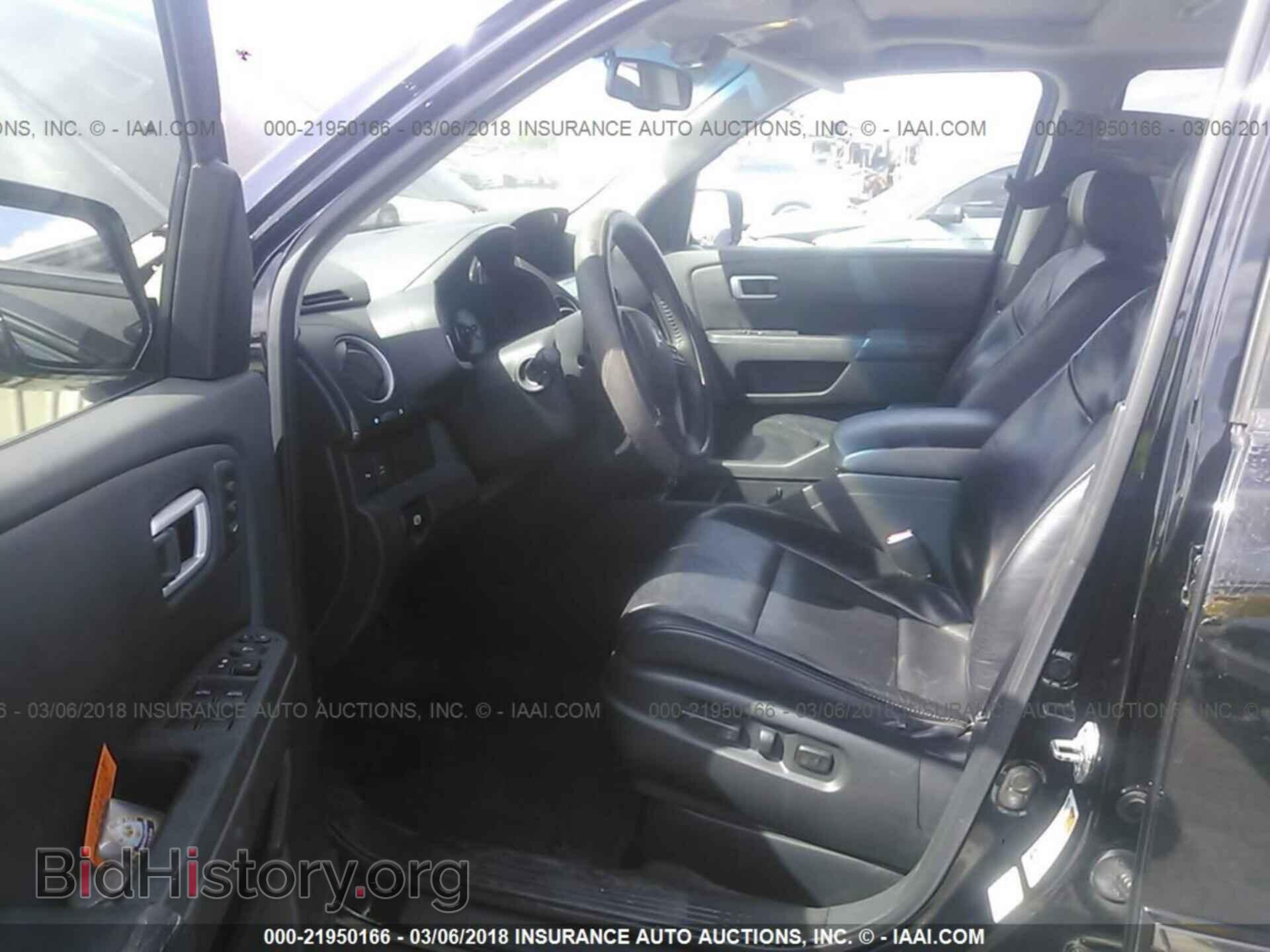 2011 Honda Pilot - VIN: 5FNYF3H98BB038683 - Photo 5