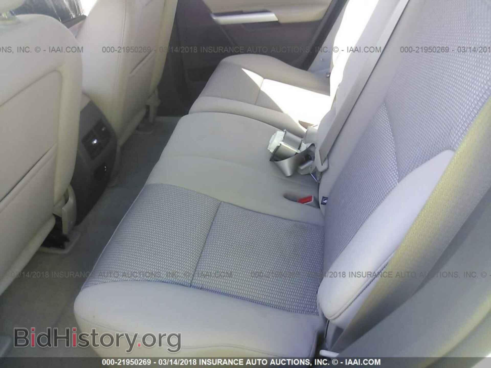 2011 Ford Edge - VIN: 2FMDK3JC8BBA67741 - Photo 8