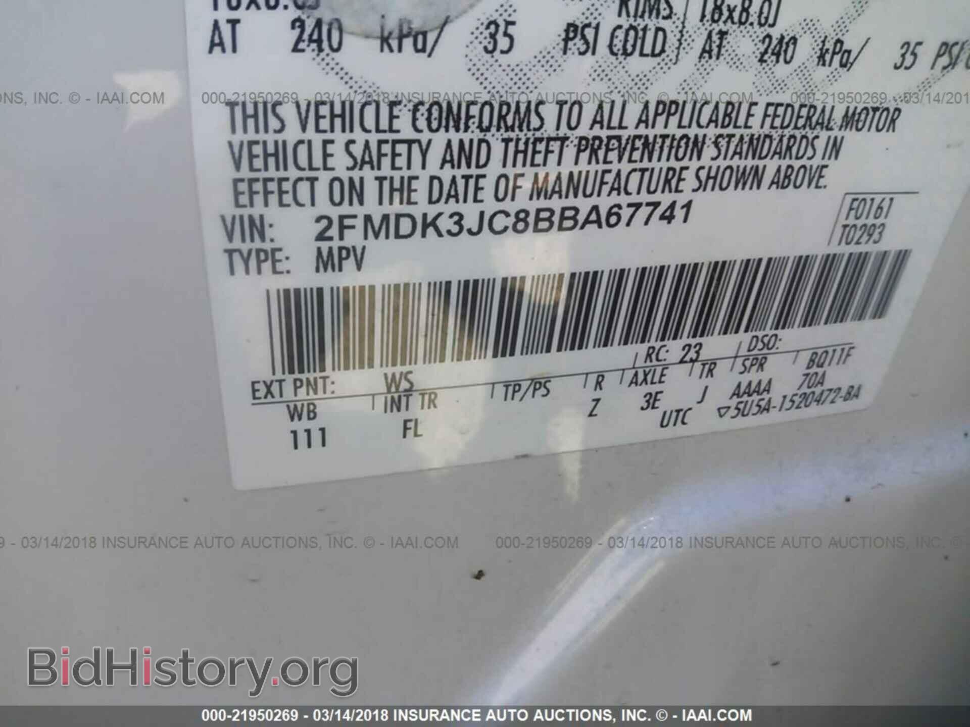 2011 Ford Edge - VIN: 2FMDK3JC8BBA67741 - Photo 9